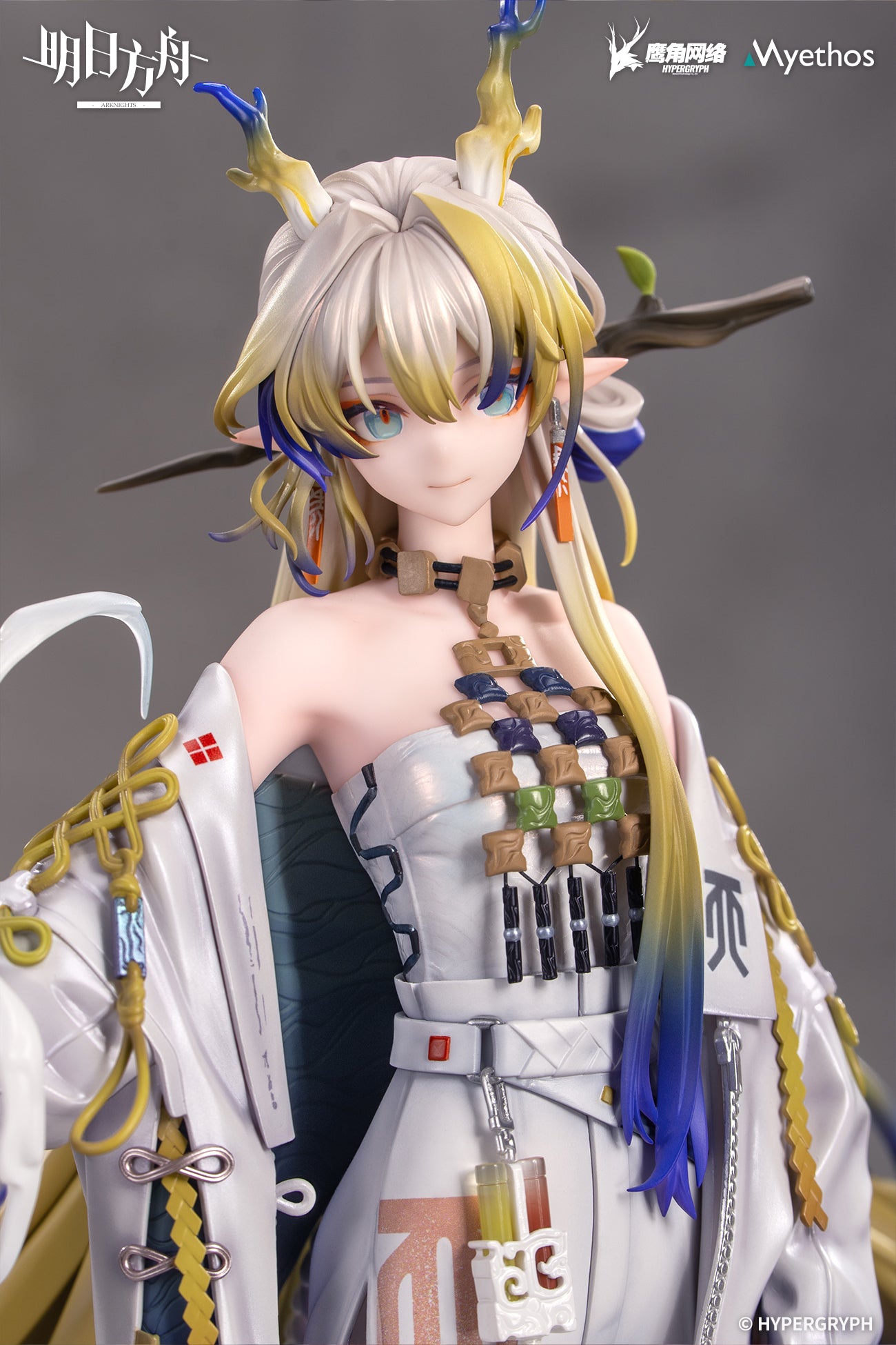 (Pre-Order) Arknights - Shu - 1/7 Scale Figure