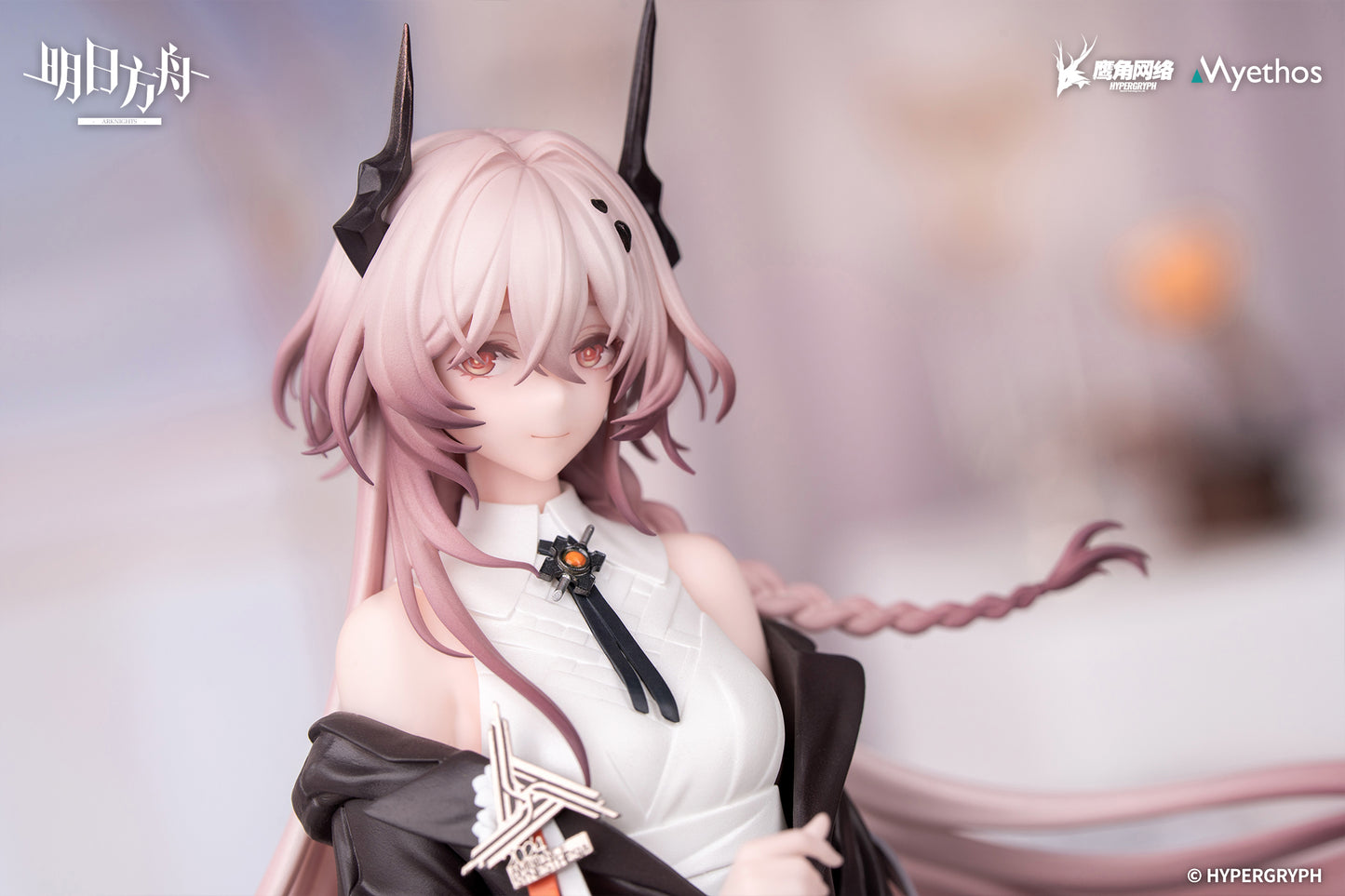 (Pre-Order) Arknights - Civilight Eterna - Gift+ - 1/8 Scale Figure - Ambience Synesthesia Ver.