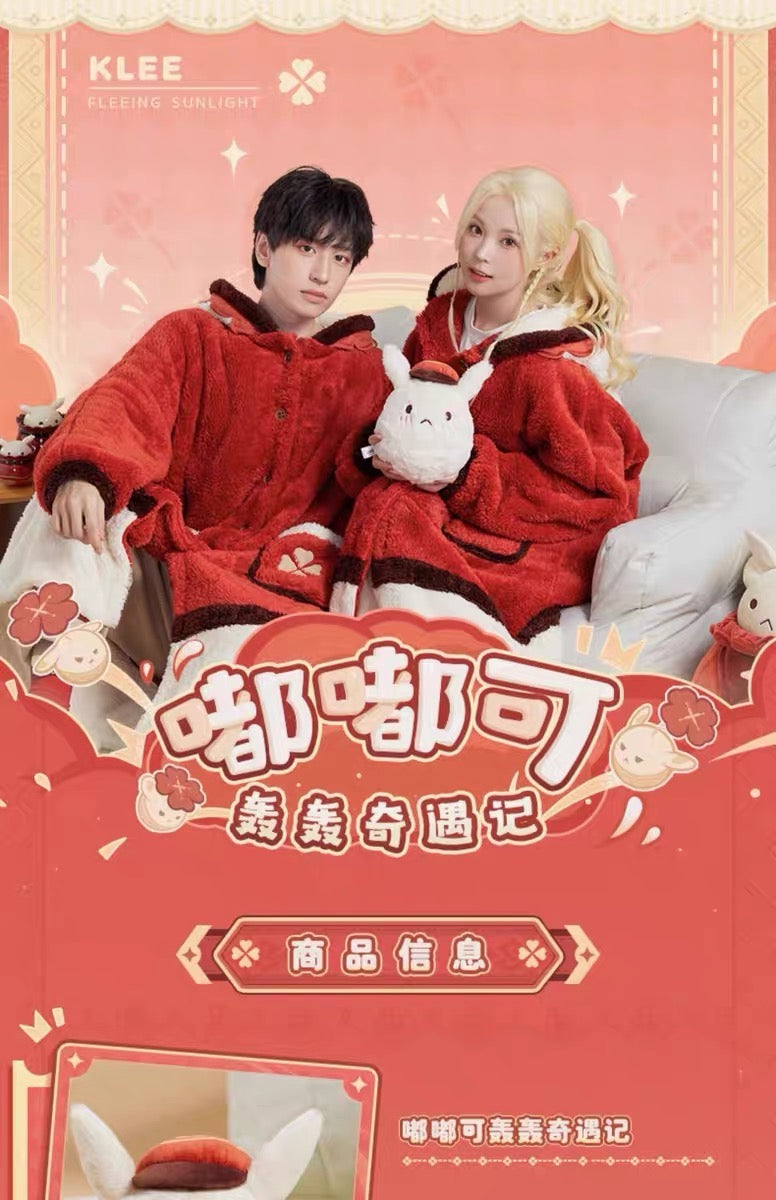 Genshin Impact Plush - Dodoco Plushie