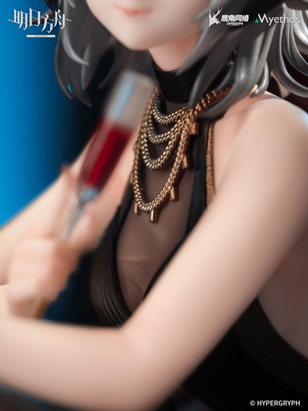 Arknights - W: Formal Dress VER. - 1/7 Scale Figure