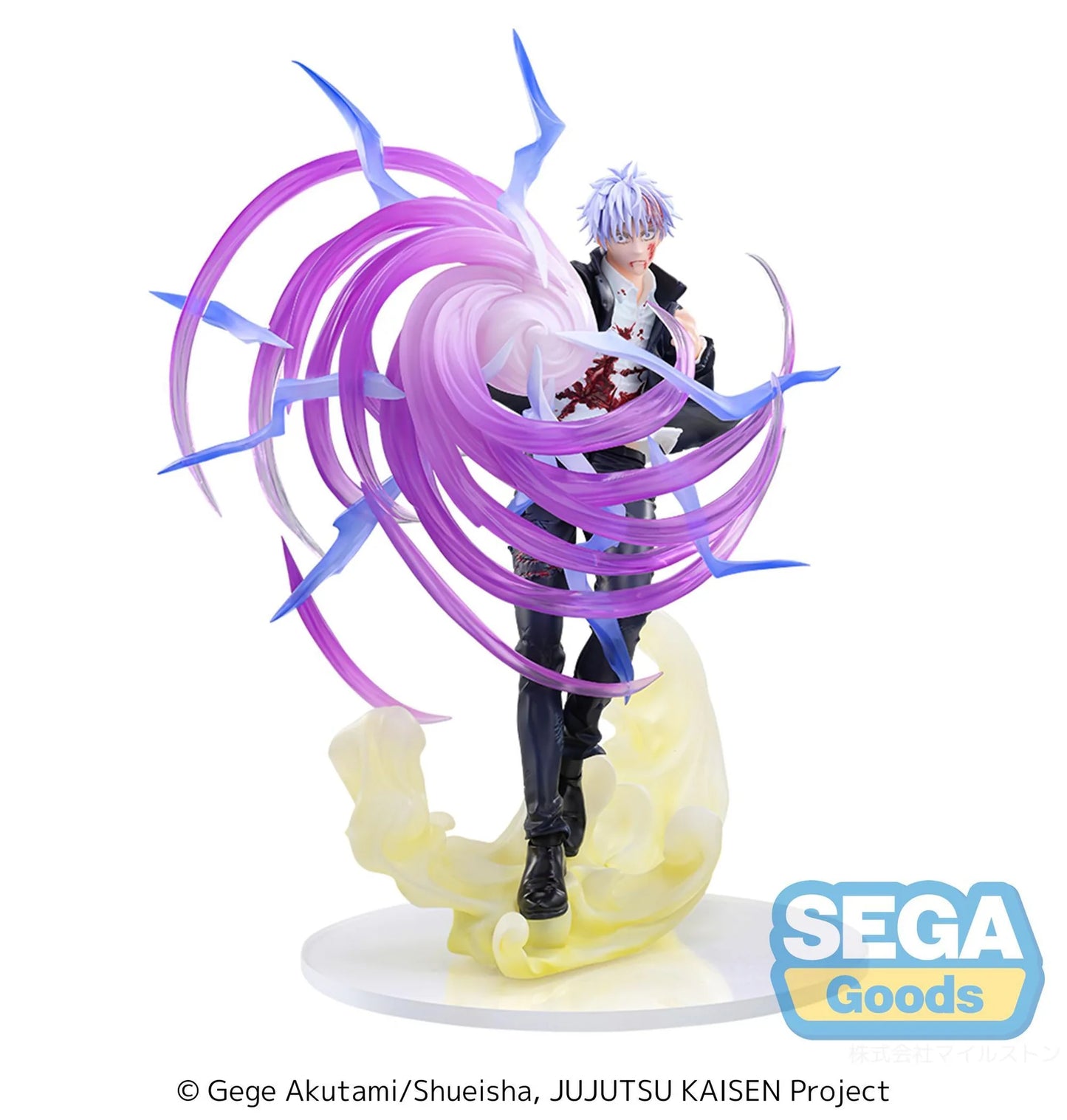 (Pre-Order) Jujutsu Kaisen - Hidden Inventory/Premature Death - Satoru Gojo - Hollow Purple (Kyoshiki "Murasaki") - Luminasta Prize Figure