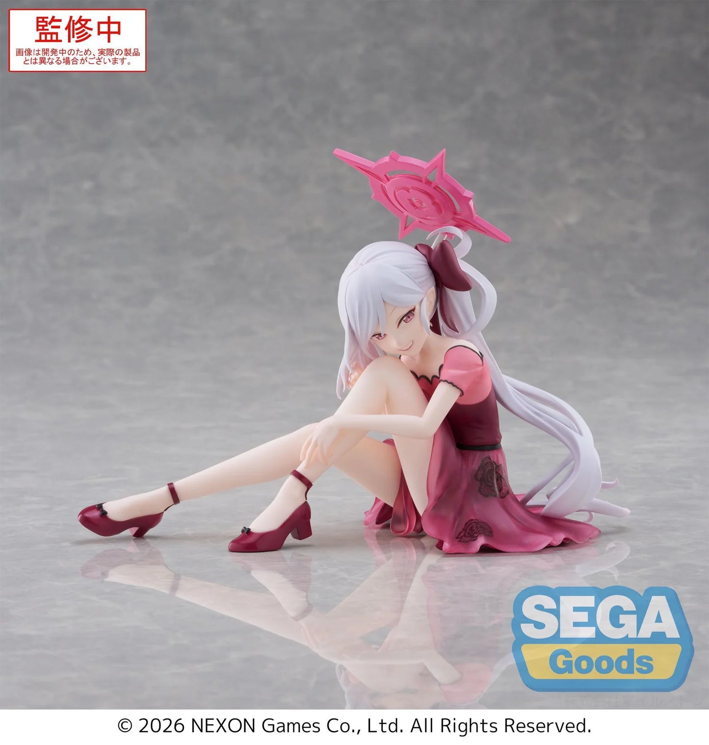 (Pre-Order) Blue Archive Mutsuki - Yumemirize Prize Figure