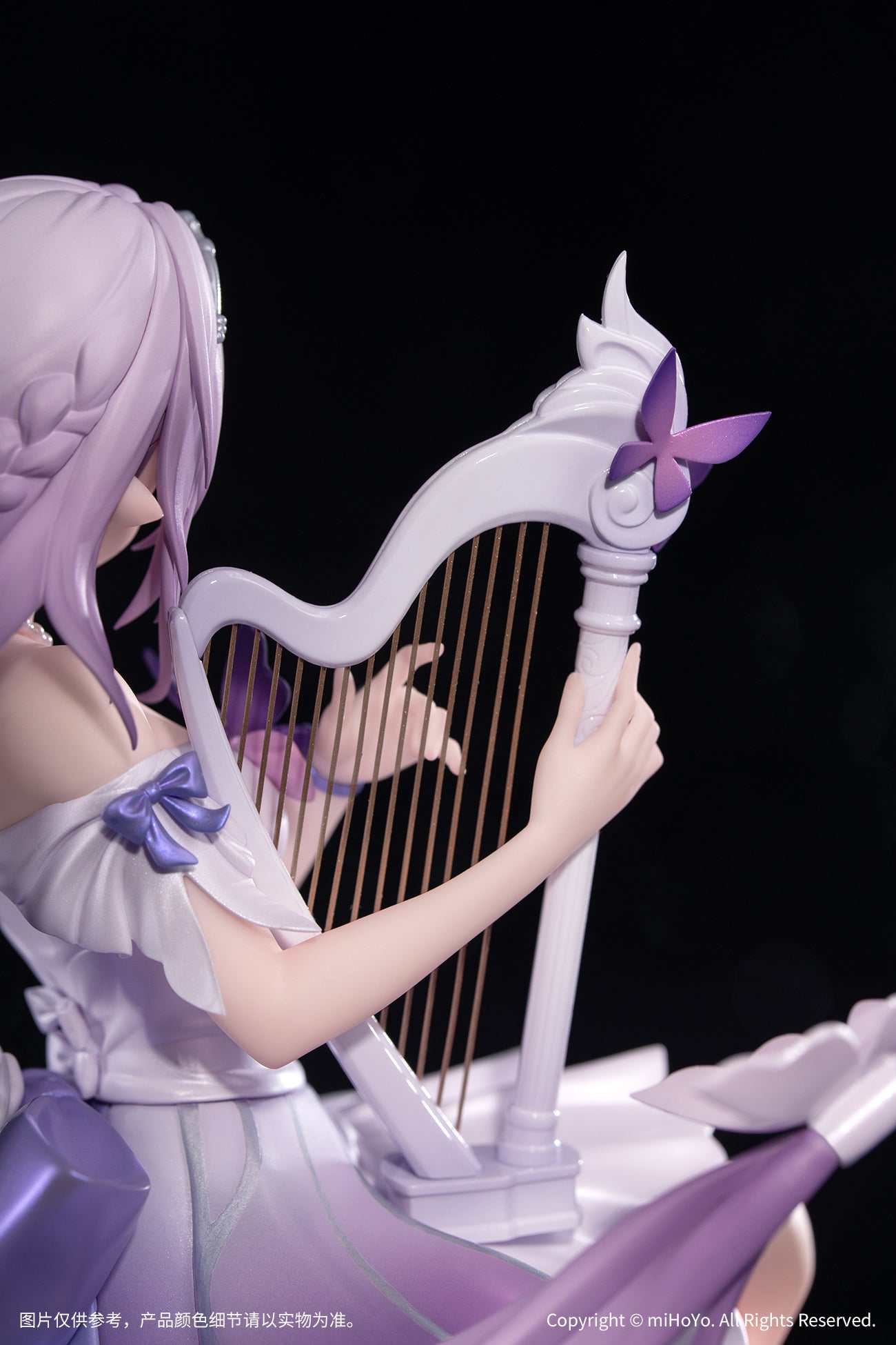 (Pre-Order) Honkai: Star Rail - Castorice - Gift+ - 1/8 Scale Figure - Star Rail Live Ver.