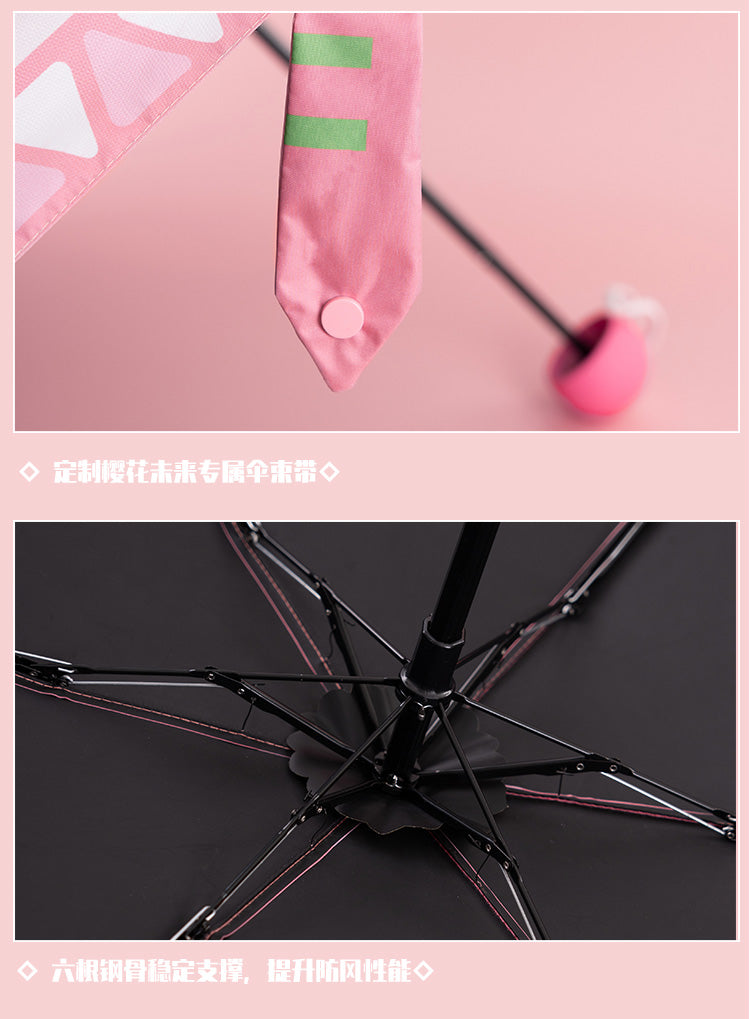 Hatsune Miku - Sakura Miku Series - Compact Umbrella