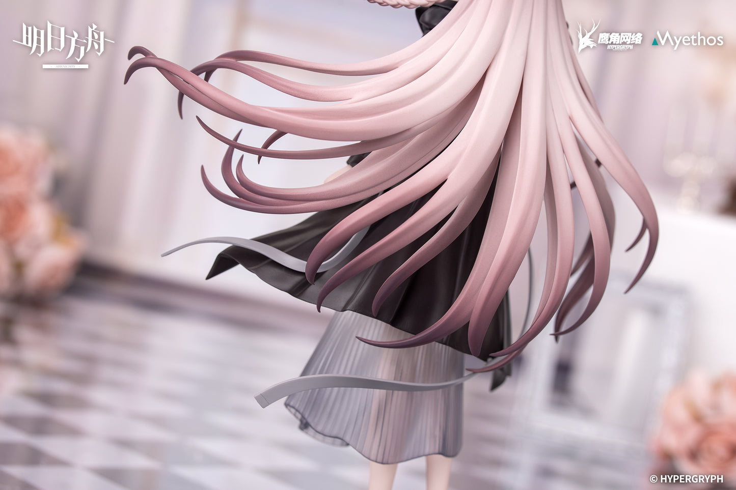 (Pre-Order) Arknights - Civilight Eterna - Gift+ - 1/8 Scale Figure - Ambience Synesthesia Ver.