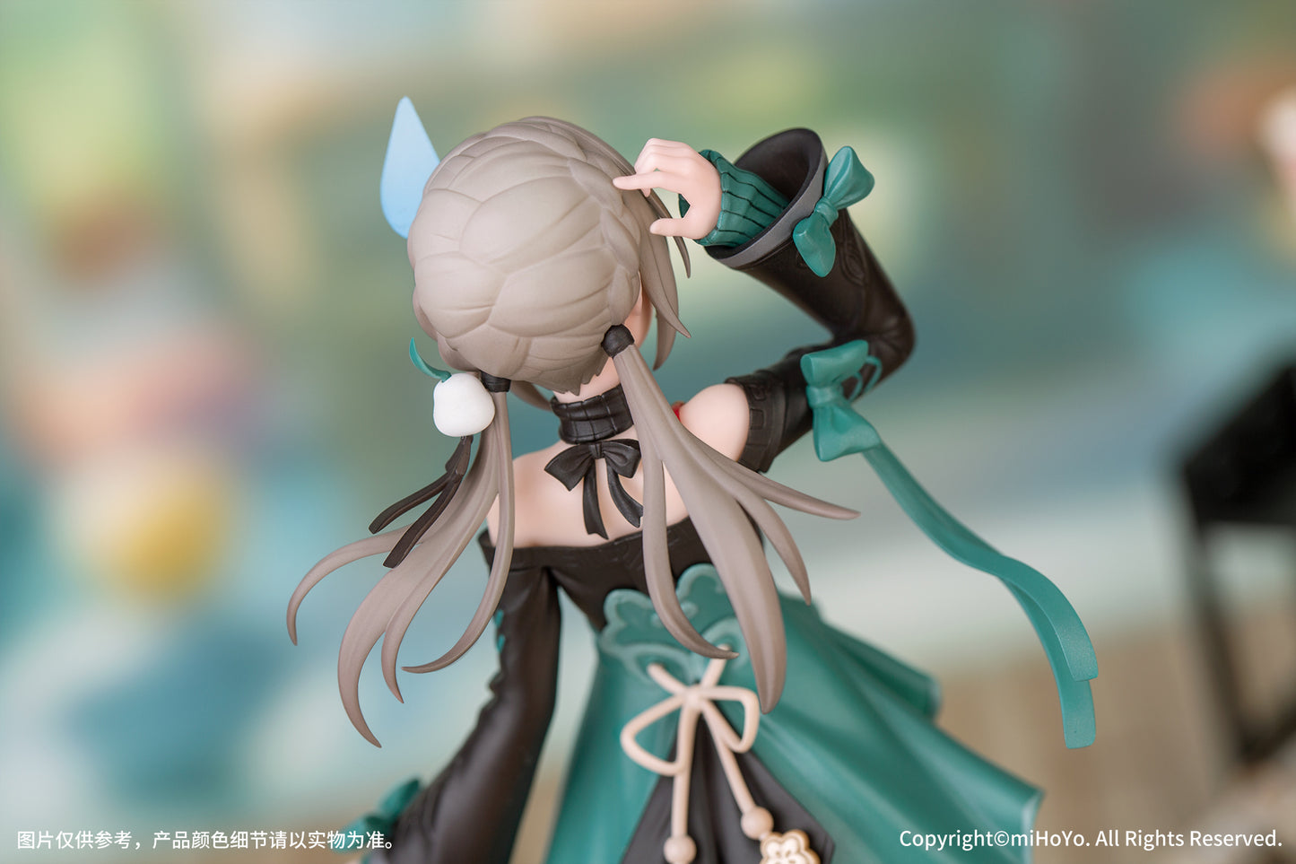 (Pre-Order) Honkai: Star Rail - Qingque - Gift+ - 1/10 Scale Figure (Myethos)