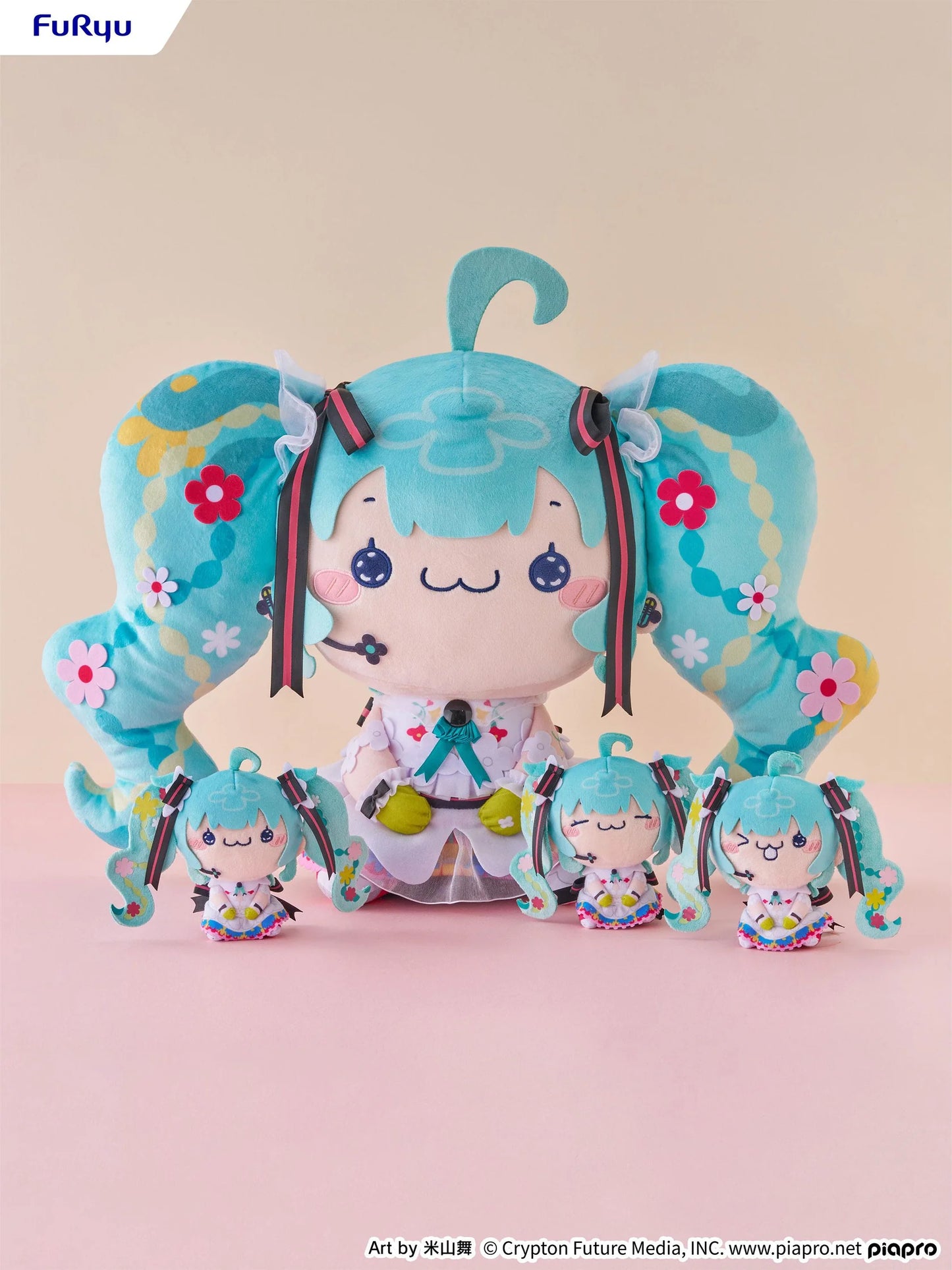 (Pre-Order) Mochipiko Super BIG Plush - Hatsune Miku - JAPAN LIVE TOUR 2025 - BLOOMING