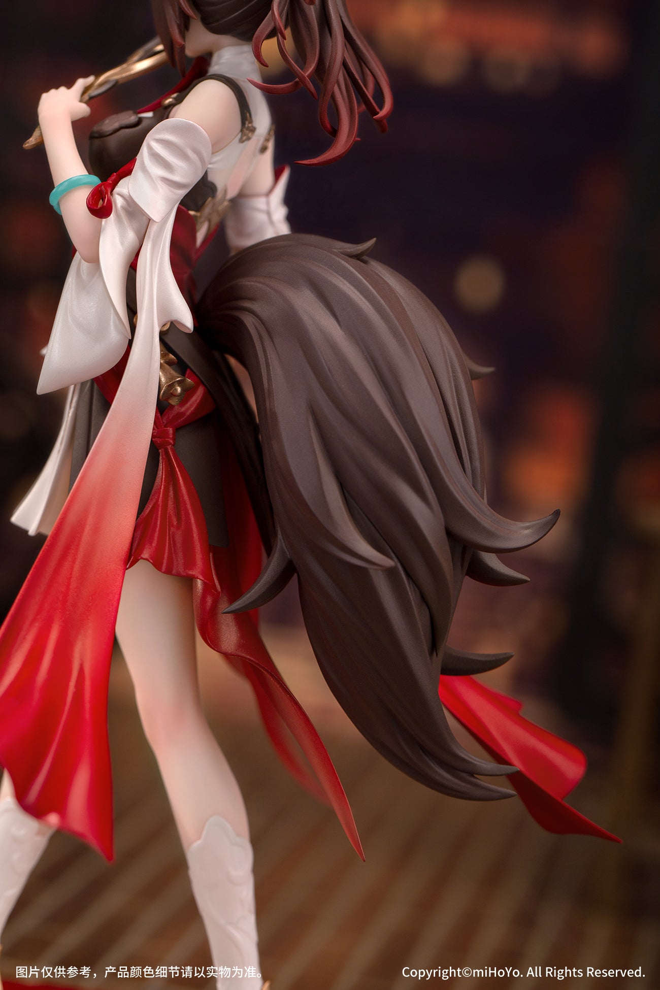 (Pre-Order) Honkai: Star Rail - Tingyun - Gift+ - 1/10 Scale Figure (Myethos)