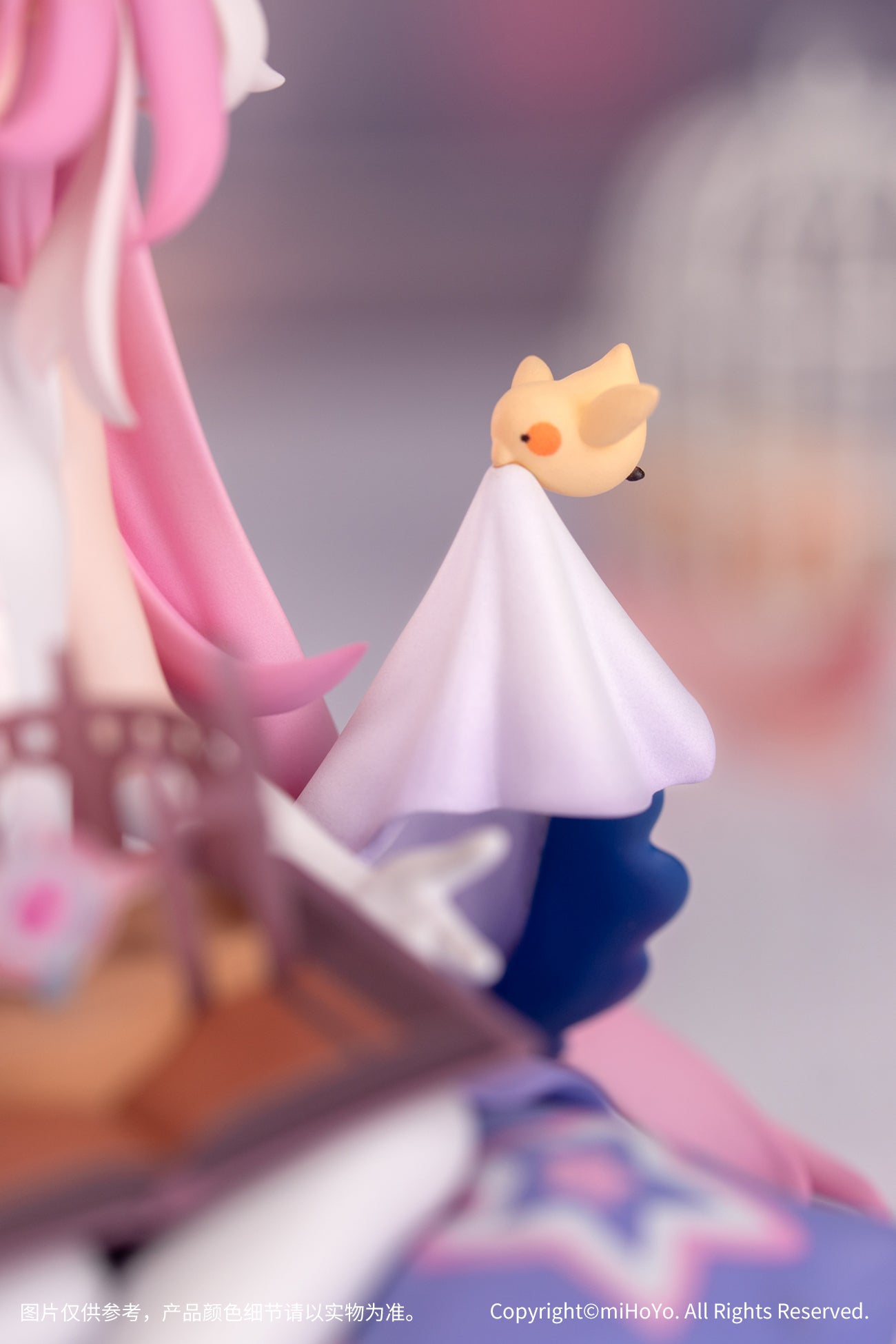 Honkai Impact 3rd - Elysia - Little Series - Herrscher of Human: Ego - Nonscale Figure