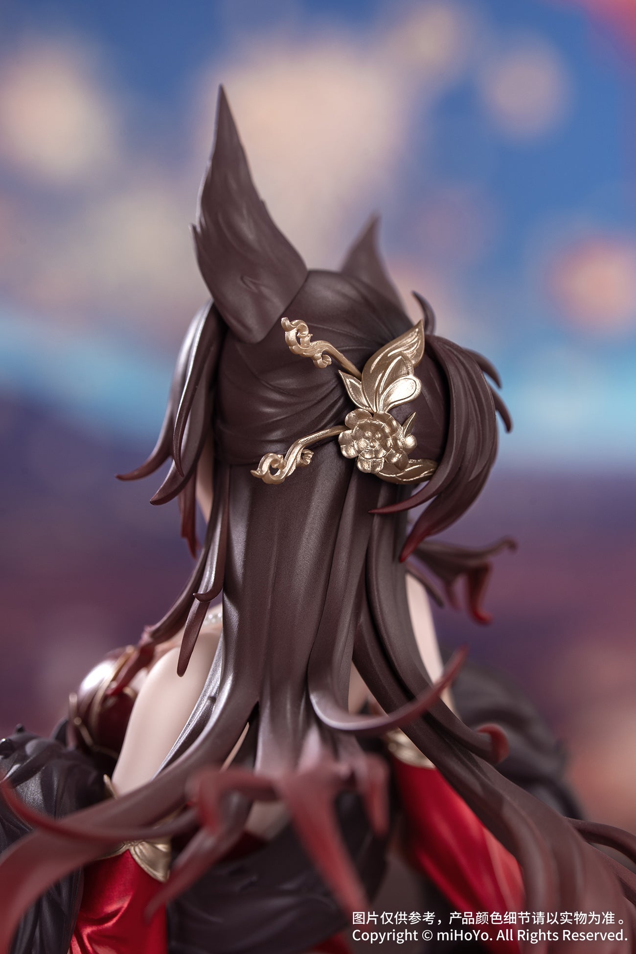 (Pre-Order) Honkai: Star Rail - Fugue - Gift+ - 1/8 Scale Figure - Star Luck Amass Fortunes Ver.