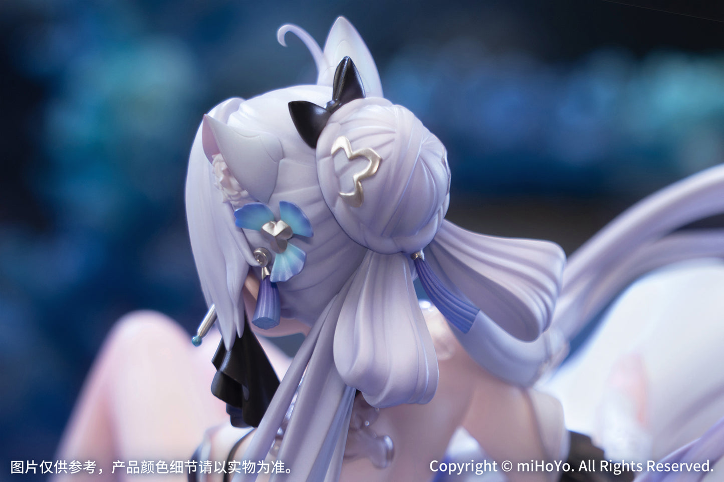 (Pre-Order) Honkai Impact 3rd - Kiana Kaslana - 1/7 Scale Figure - Herrscher of Finality, Moonlit Night Ver.