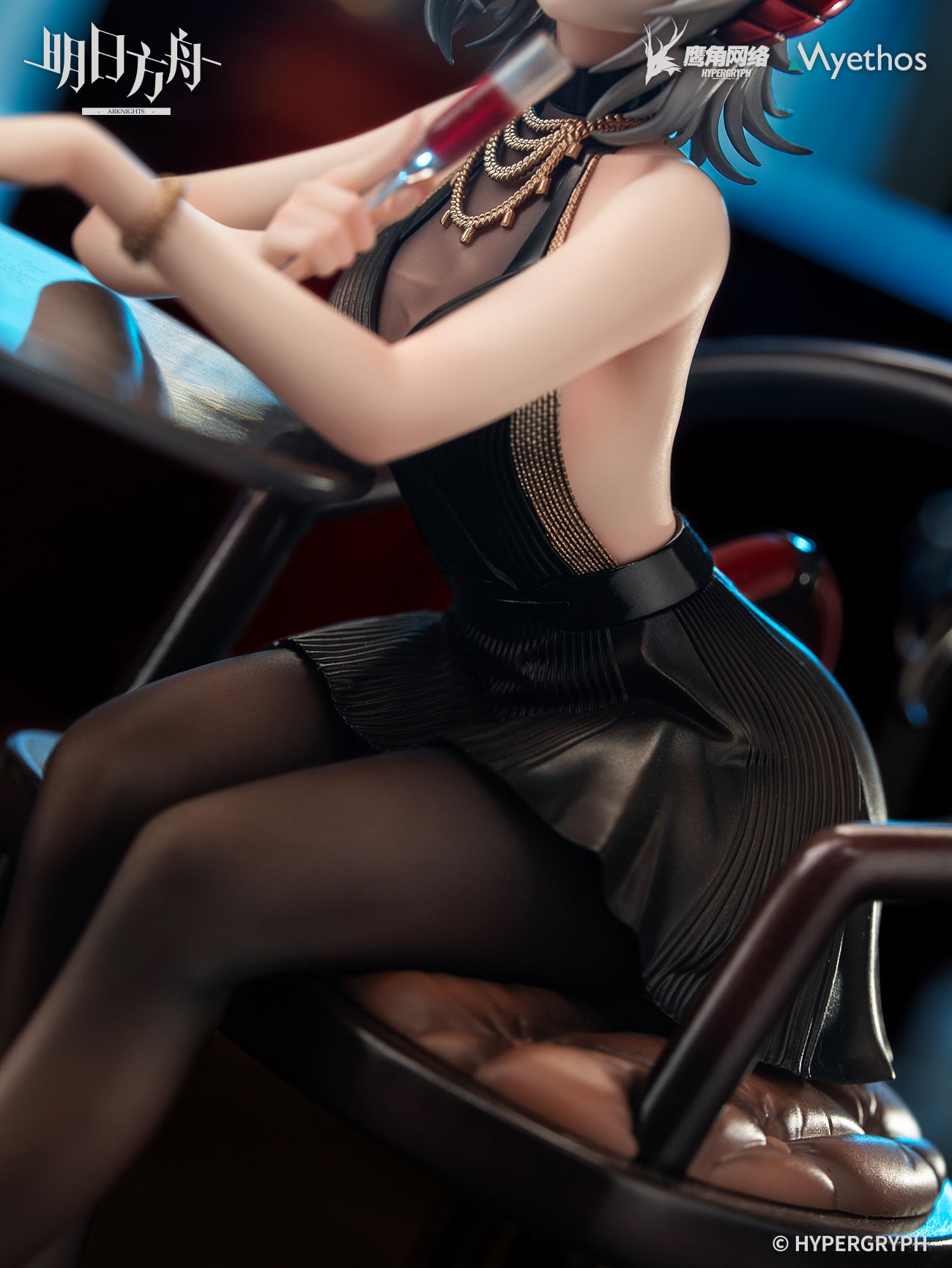 Arknights - W: Formal Dress VER. - 1/7 Scale Figure