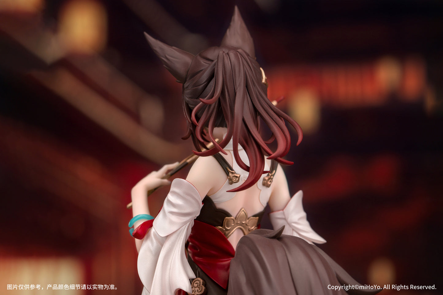 (Pre-Order) Honkai: Star Rail - Tingyun - Gift+ - 1/10 Scale Figure (Myethos)