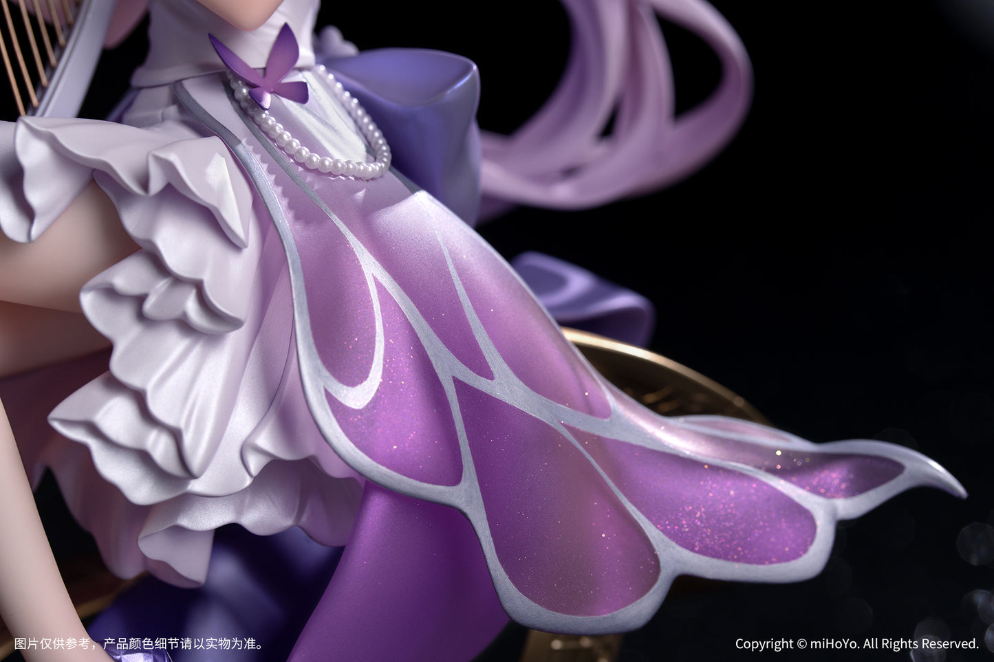 (Pre-Order) Honkai: Star Rail - Castorice - Gift+ - 1/8 Scale Figure - Star Rail Live Ver.