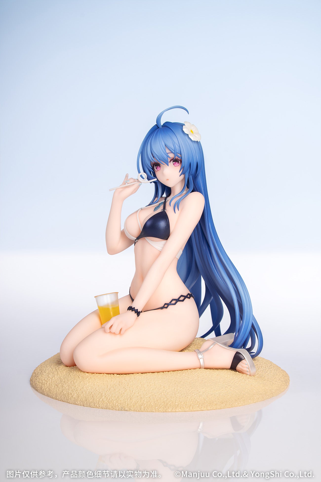 (Pre-Order) Azur Lane - Helena - Gift+ - 1/8 Scale Figure - Shimmering Triangle Wave