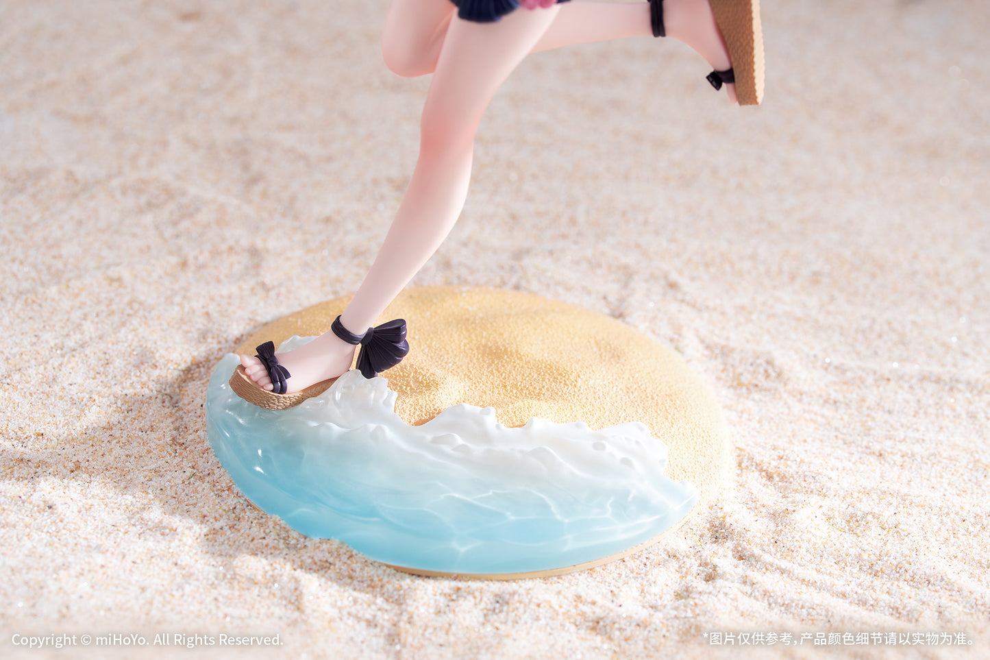 (Pre-Order) Honkai Impact 3rd - Pardofelis - Gift+ - 1/8 Scale Figure