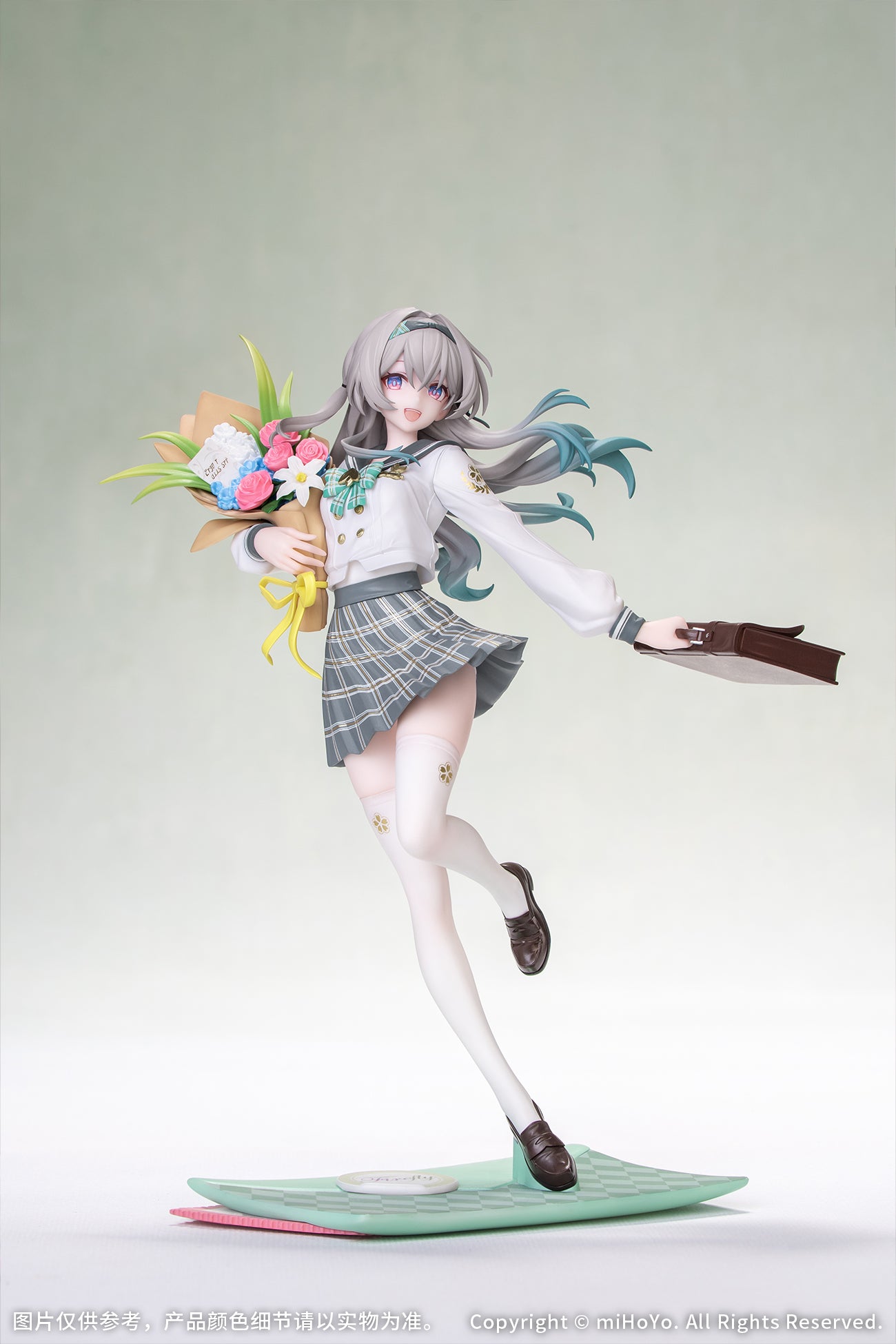 Pre-Order) Honkai: Star Rail - Firefly - Gift+ - 1/8 Scale Figure
