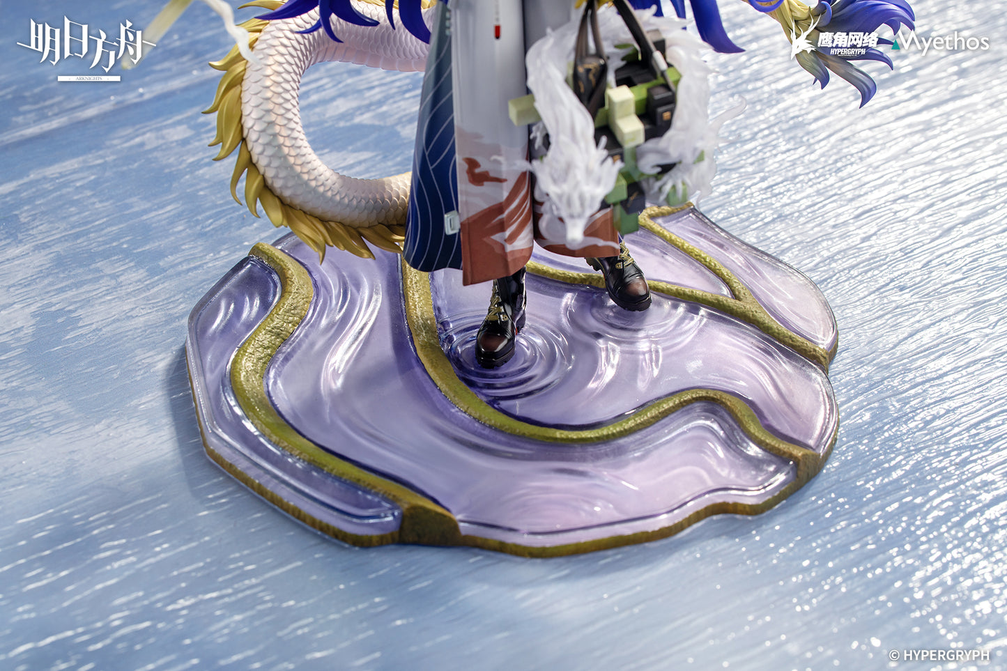 (Pre-Order) Arknights - Shu - 1/7 Scale Figure