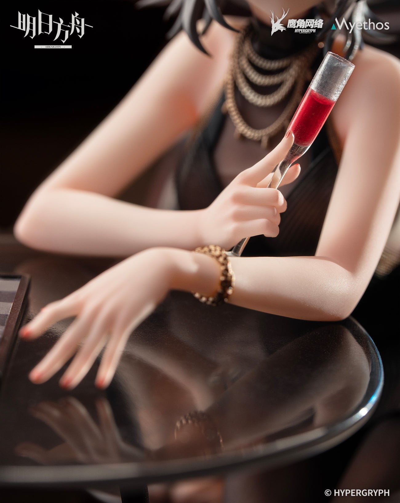 Arknights - W: Formal Dress VER. - 1/7 Scale Figure