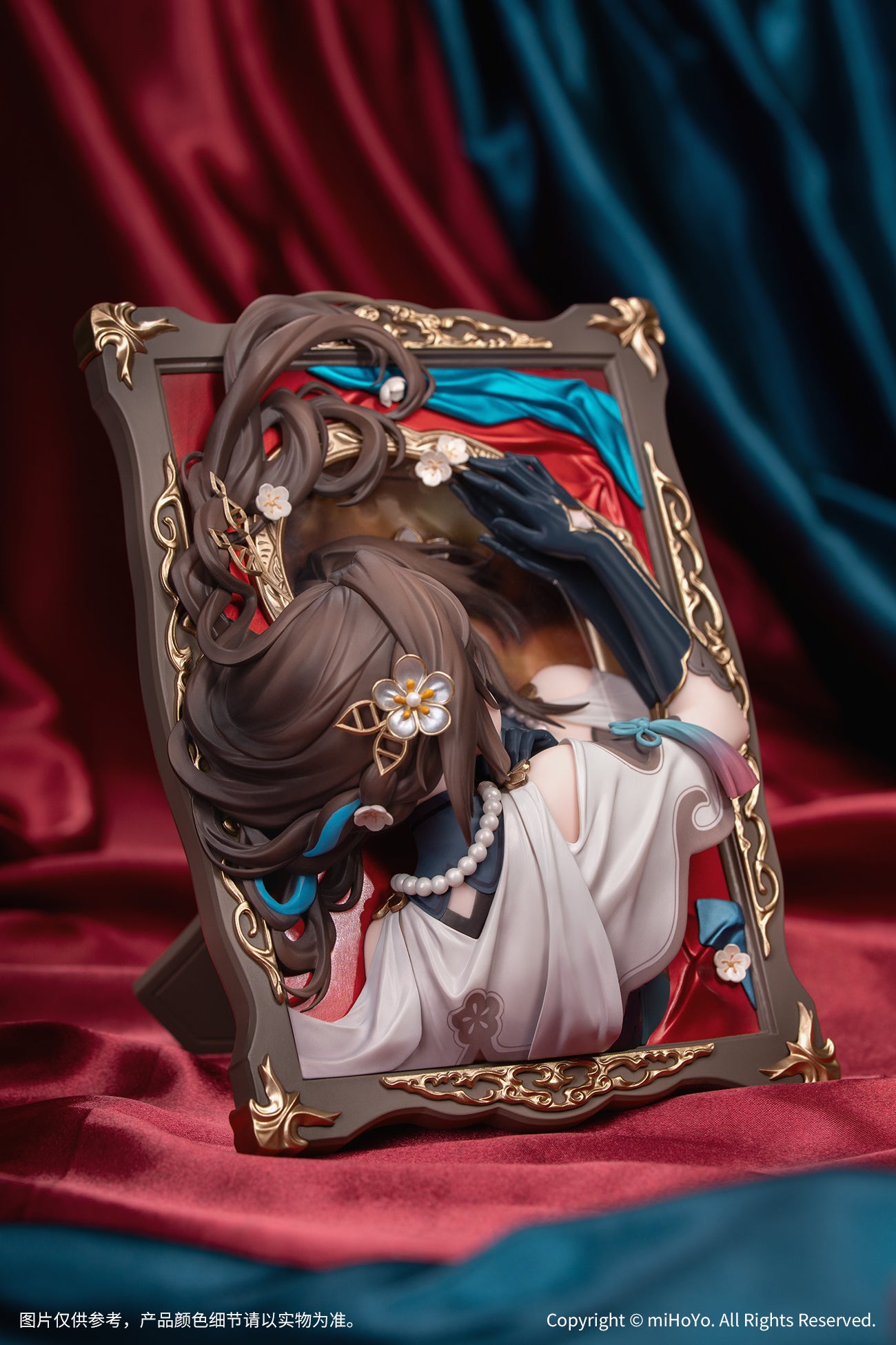 (Pre-Order) Honkai: Star Rail - Ruan Mei - Diorama Series - Past Self in Mirror Ver. - Nonscale Figure