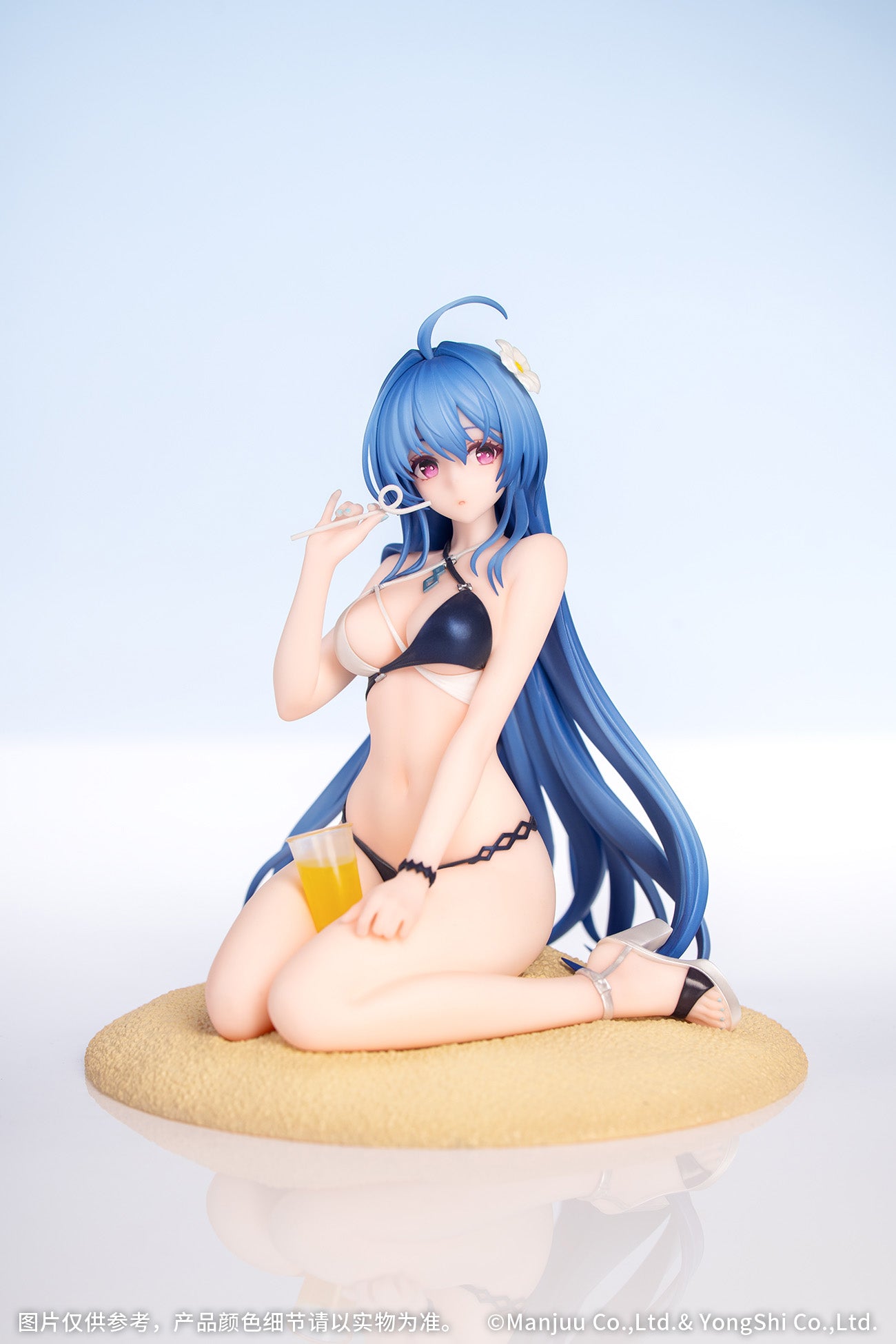 (Pre-Order) Azur Lane - Helena - Gift+ - 1/8 Scale Figure - Shimmering Triangle Wave
