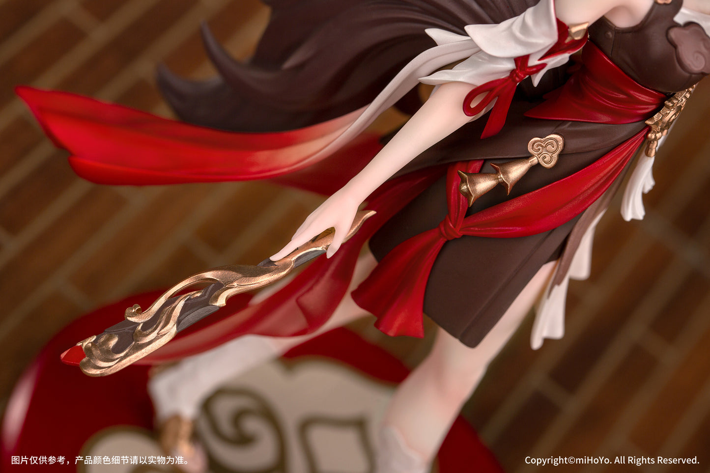 Honkai: Star Rail - Tingyun - Gift+ - 1/10 Scale Figure (Myethos)