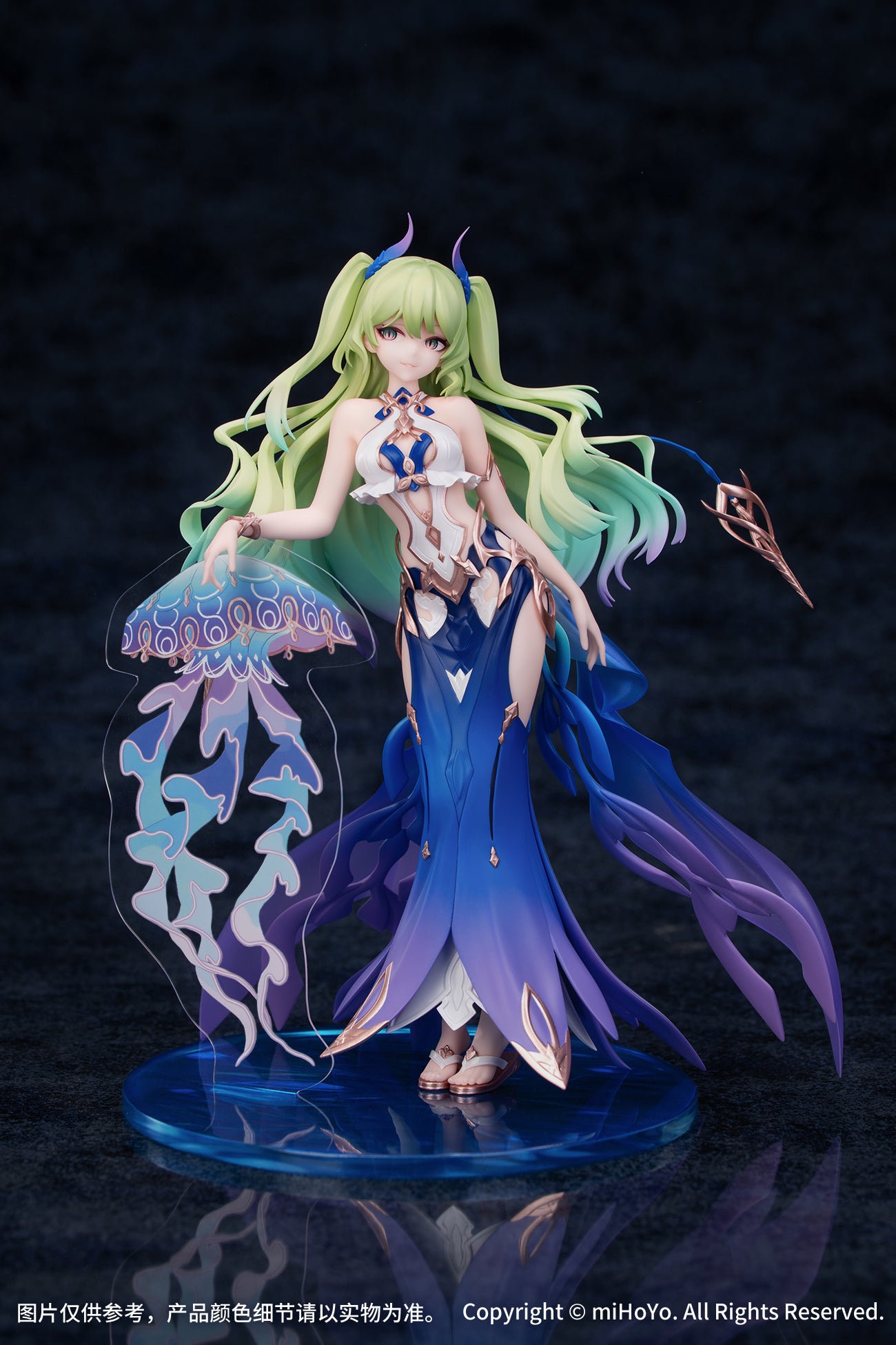 (Pre-Order) Honkai Impact 3rd - Gift+ Mobius Daughter of Corals Ver. - 1/8 Scale Figure
