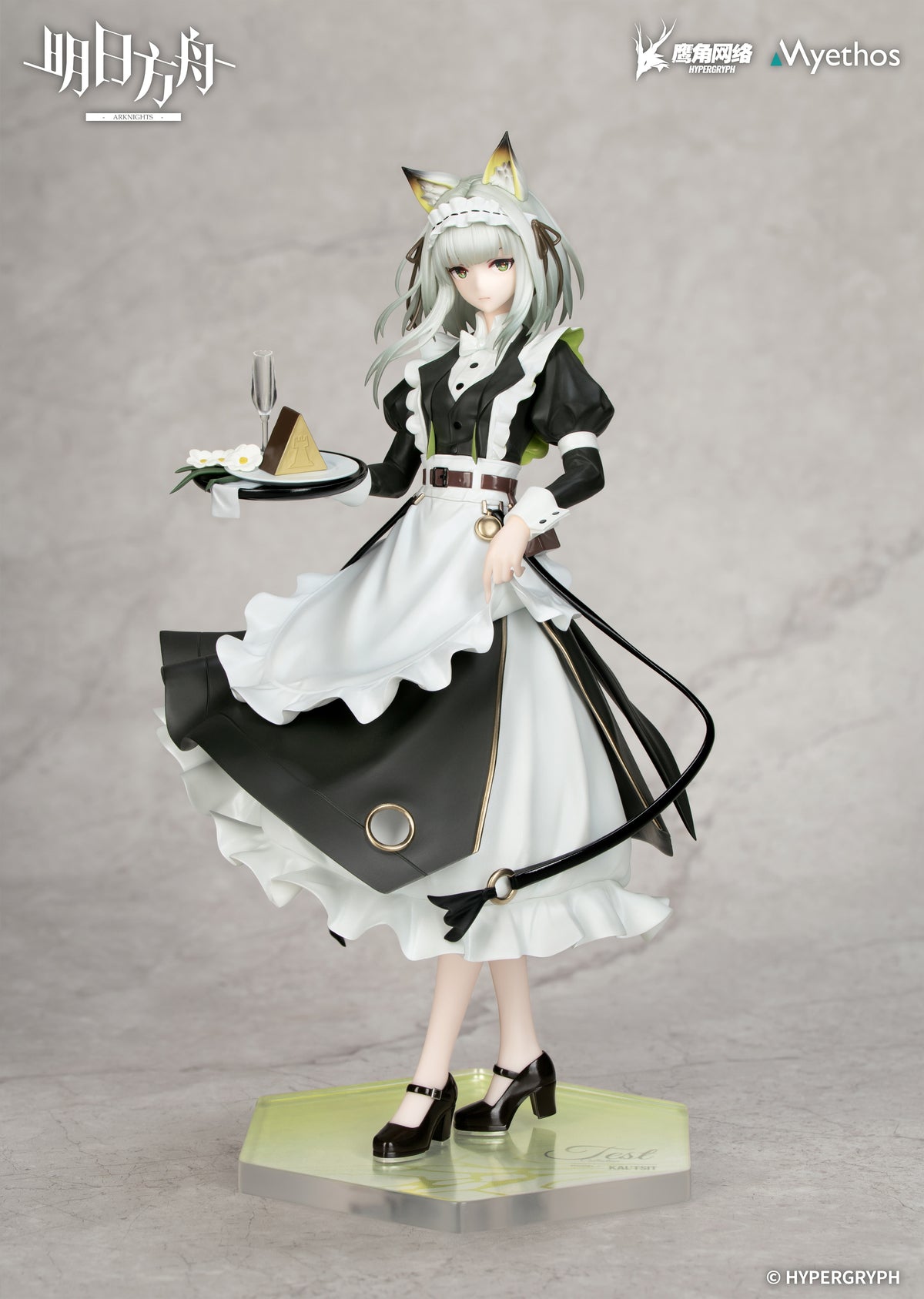 (Pre-Order) Arknights: Gift+ Kal'tsit: The Remains of Time VER. - 1/8 Scale Figure