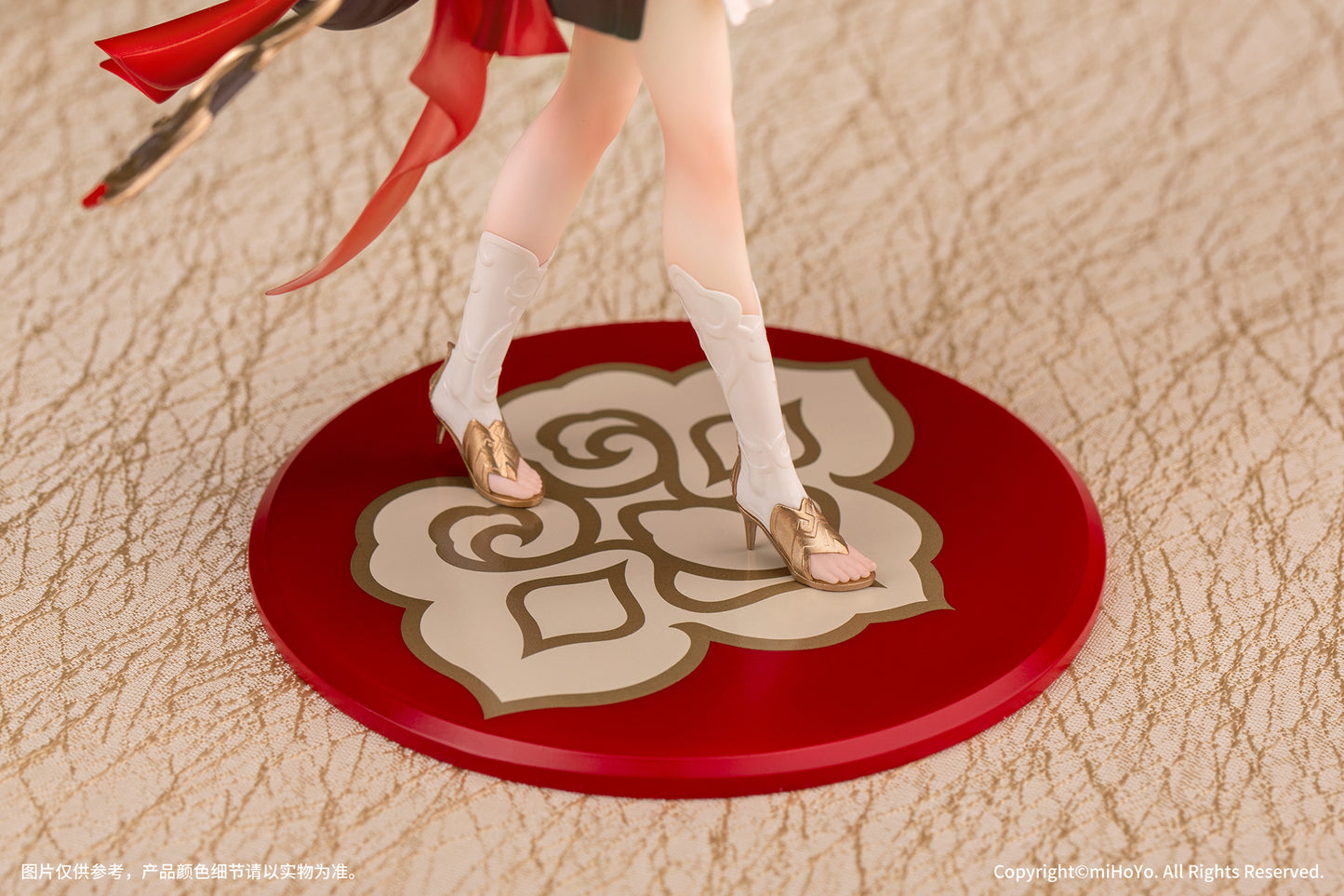 Honkai: Star Rail - Tingyun - Gift+ - 1/10 Scale Figure (Myethos)