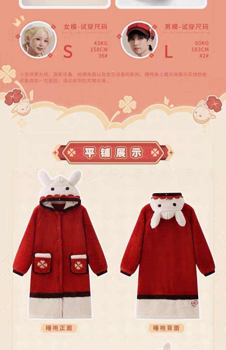 (Pre-Order) Genshin Impact - Klee Theme Impression Series - Home Robe (Including Eye Mask)