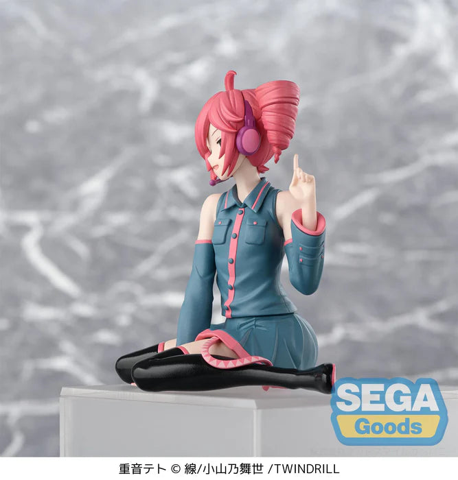 (Pre-Order) Utau - Premium Perching Prize Figure - Kasane Teto