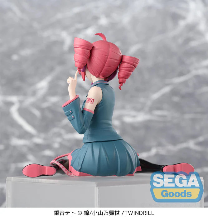 (Pre-Order) Utau - Premium Perching Prize Figure - Kasane Teto