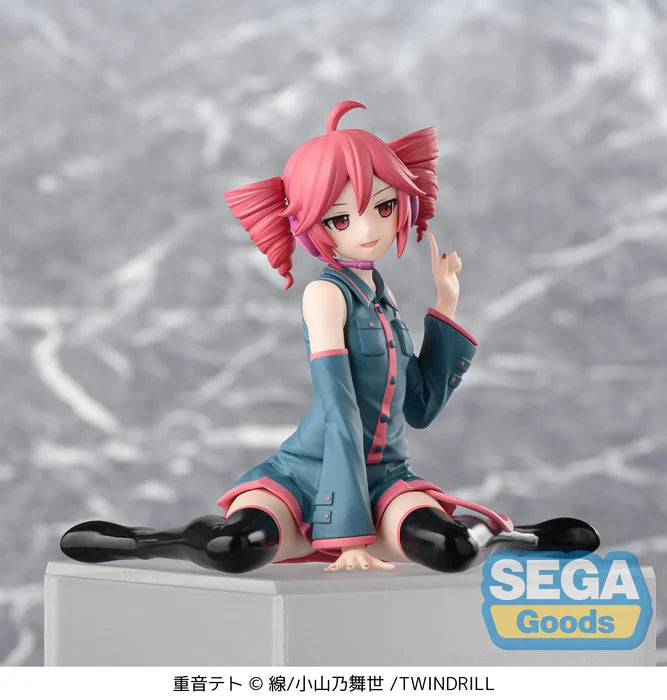 (Pre-Order) Utau - Premium Perching Prize Figure - Kasane Teto