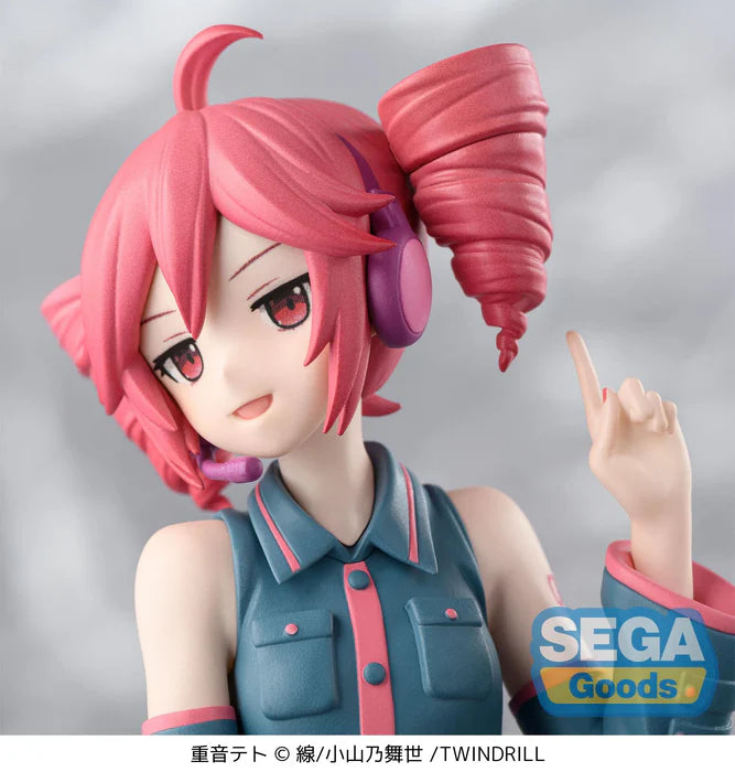 (Pre-Order) Utau - Premium Perching Prize Figure - Kasane Teto