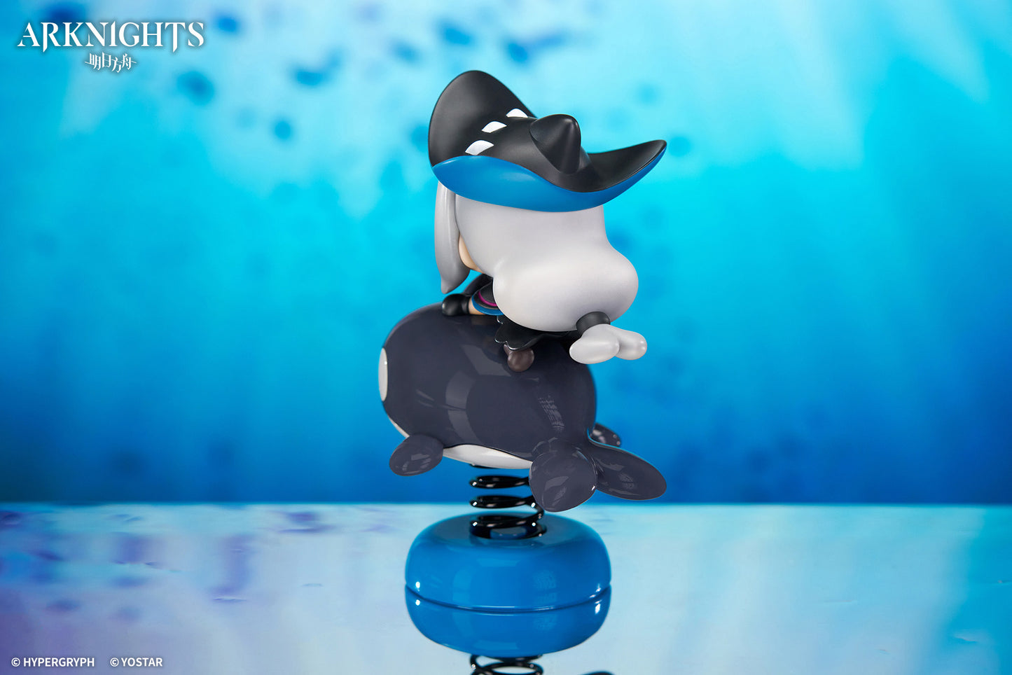 (Pre-Order) Arknights - Skadi - Happy Shake - Chibi Figure