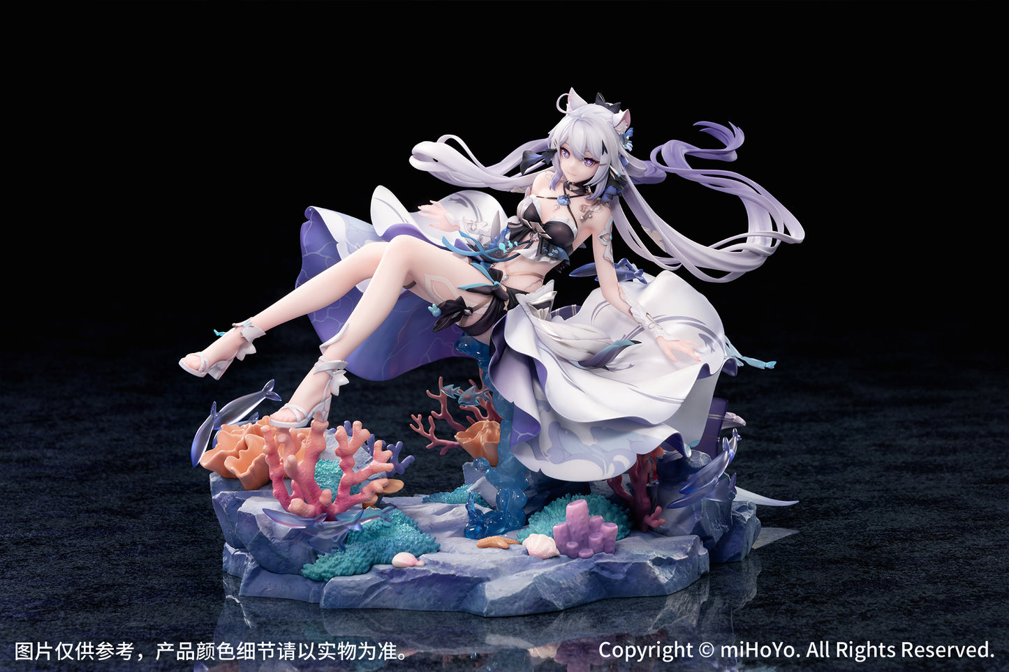 (Pre-Order) Honkai Impact 3rd - Kiana Kaslana - 1/7 Scale Figure - Herrscher of Finality, Moonlit Night Ver.