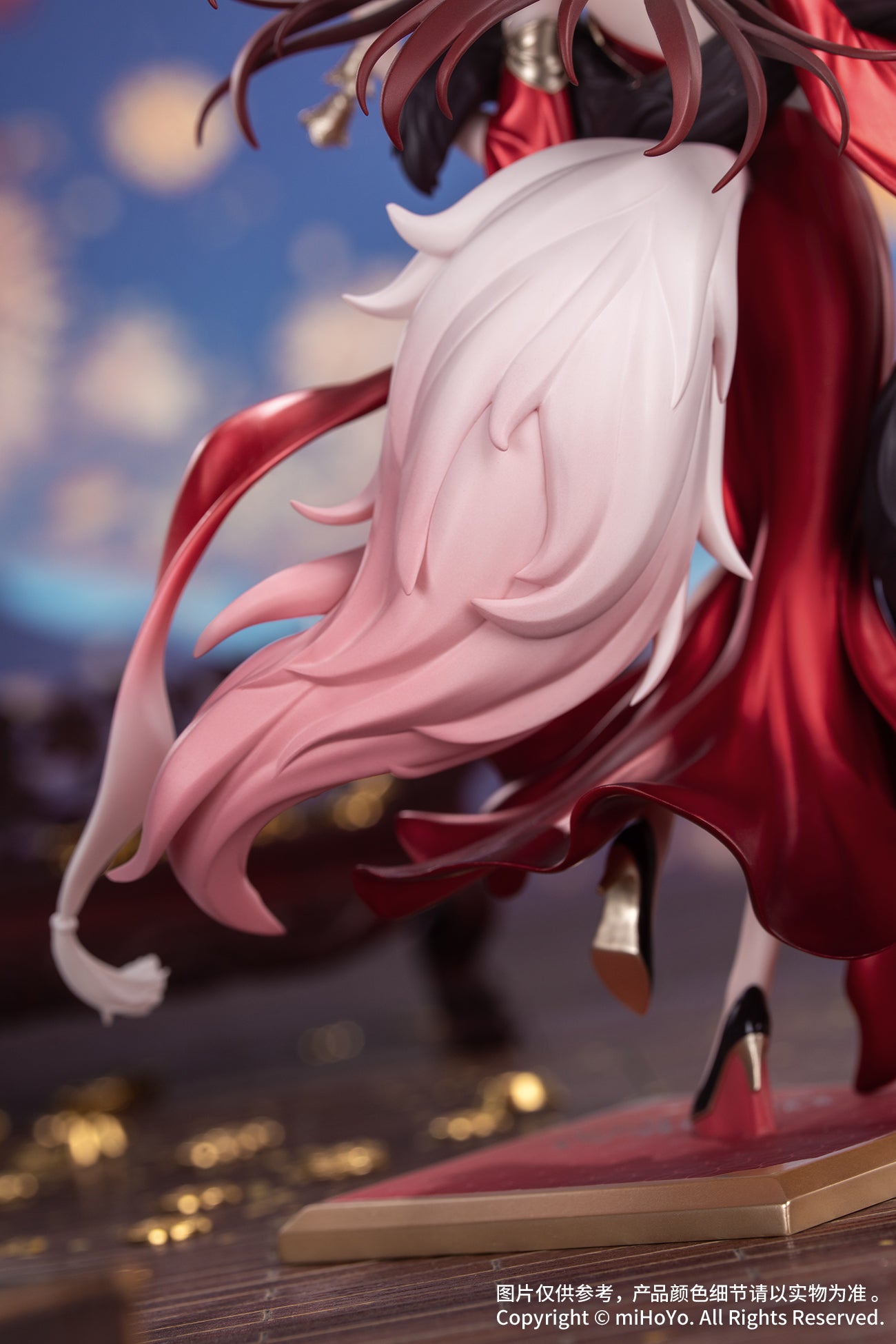 (Pre-Order) Honkai: Star Rail - Fugue - Gift+ - 1/8 Scale Figure - Star Luck Amass Fortunes Ver.