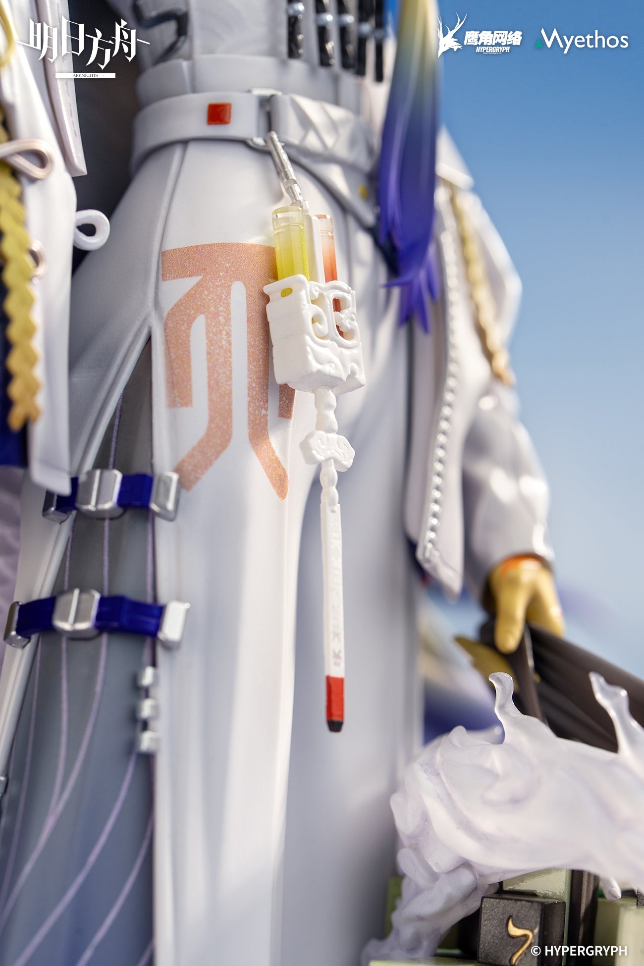 (Pre-Order) Arknights - Shu - 1/7 Scale Figure