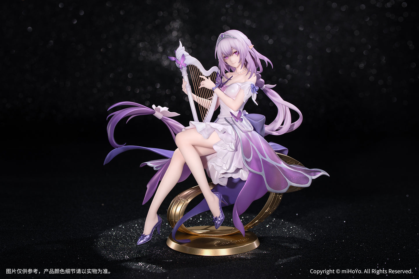 (Pre-Order) Honkai: Star Rail - Castorice - Gift+ - 1/8 Scale Figure - Star Rail Live Ver.