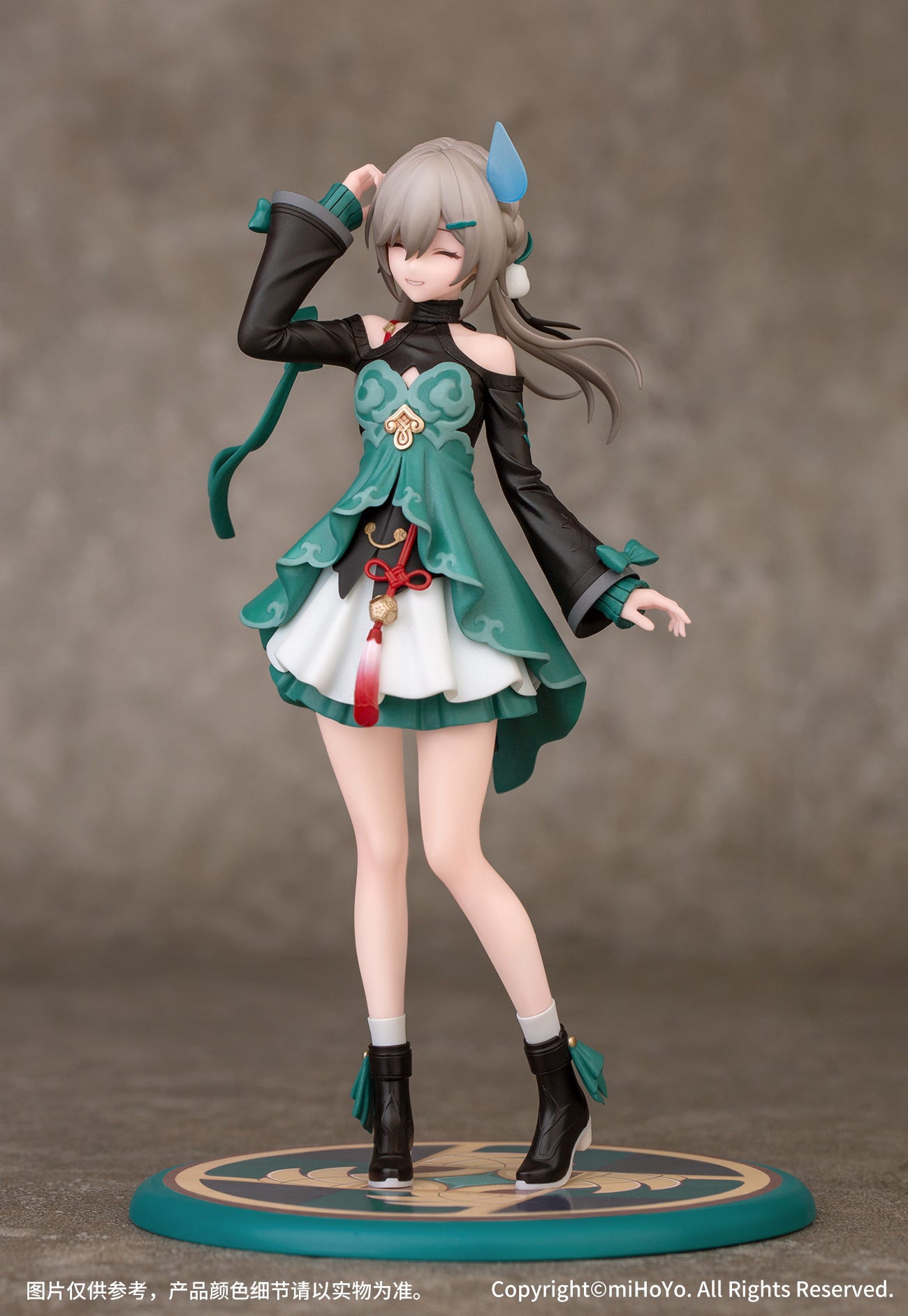 (Pre-Order) Honkai: Star Rail - Qingque - Gift+ - 1/10 Scale Figure (Myethos)