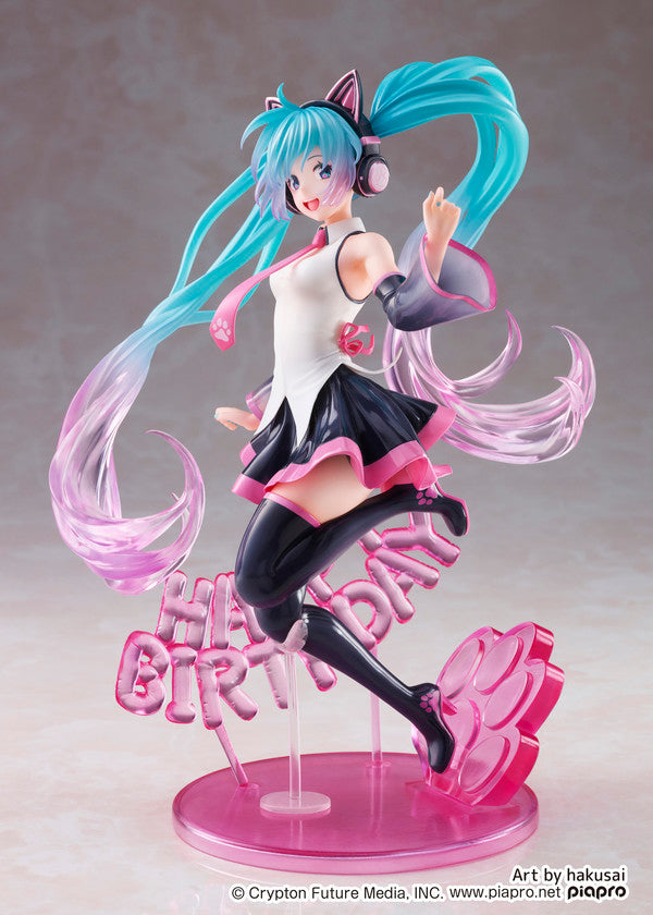 Hatsune Miku - Artist MasterPiece - Birthday 2021, Happy Cat ver. - Prize Figure