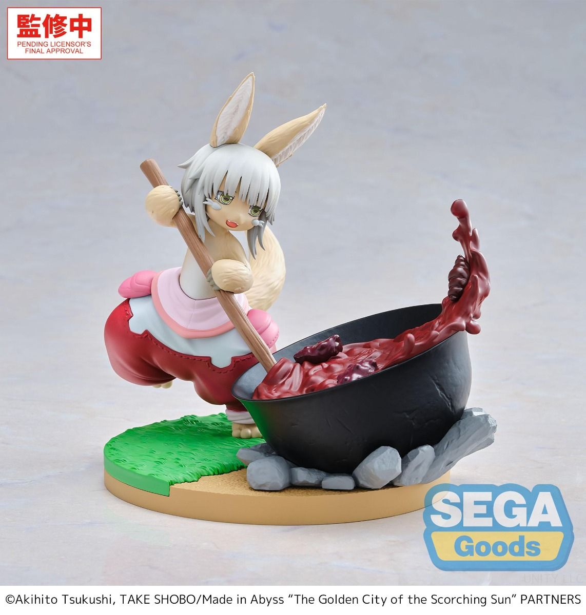 (Pre-Order) Luminasta "Made in Abyss: The Golden City of the Scorching Sun" - Nanachi - Dreaming of Mealtime Prize Figure