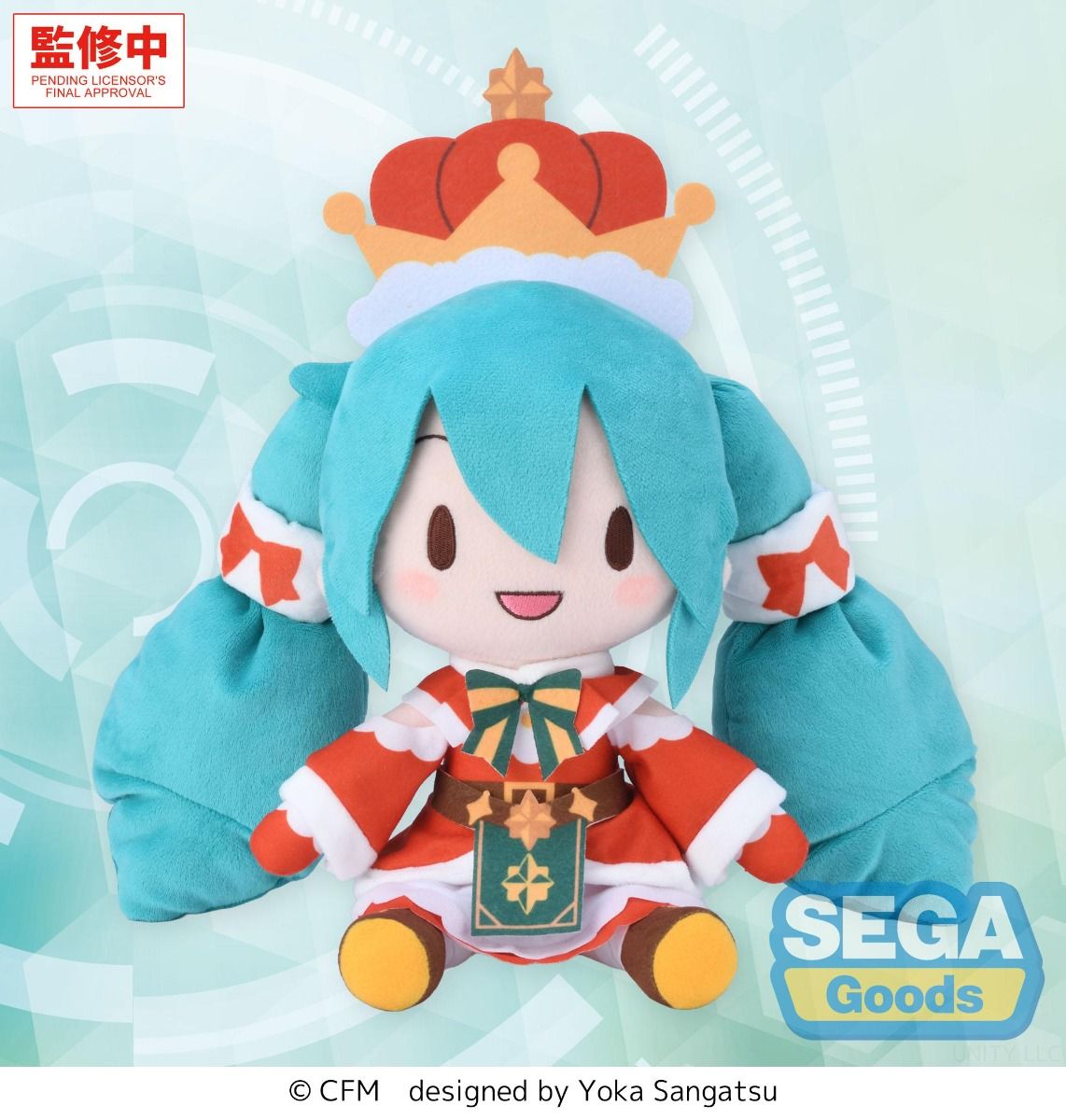 (Pre-Order) fuwa petit "Hatsune Miku Series" M Plush "Hatsune Miku" - Christmas 2026
