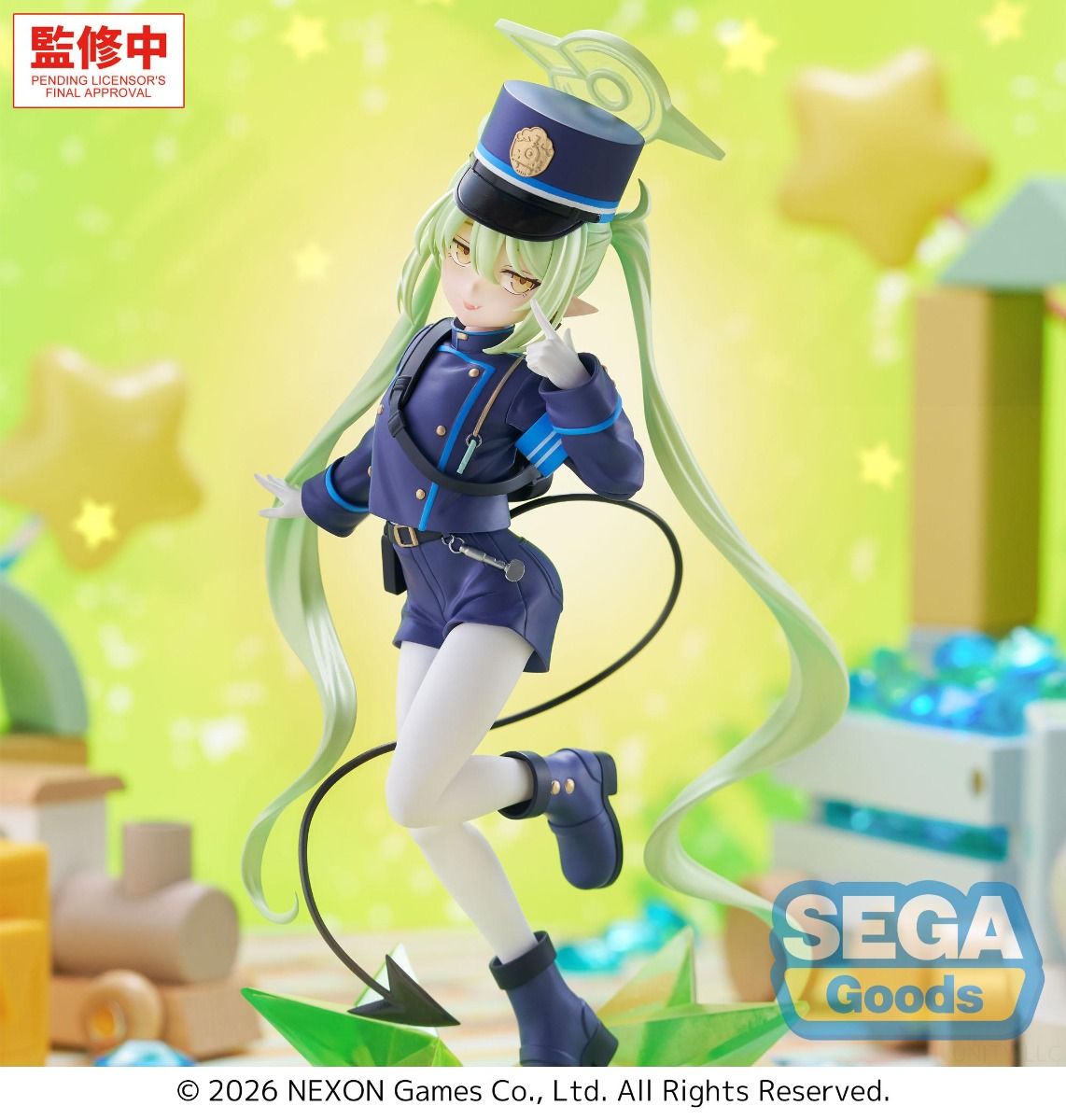 (Pre-Order) XStellar "Blue Archive" - Nozomi - Prize Figure
