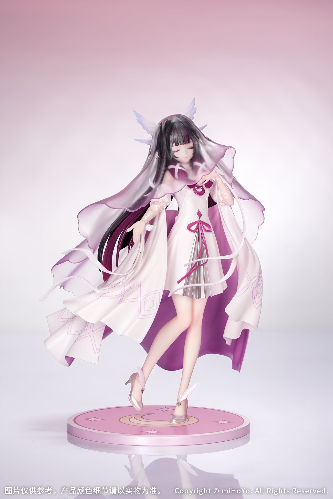 (Pre-Order) Genshin Impact - Columbina Hyposelenia - Gift+ - 1/8 Scale Figure - Carnival Gathering Ver.