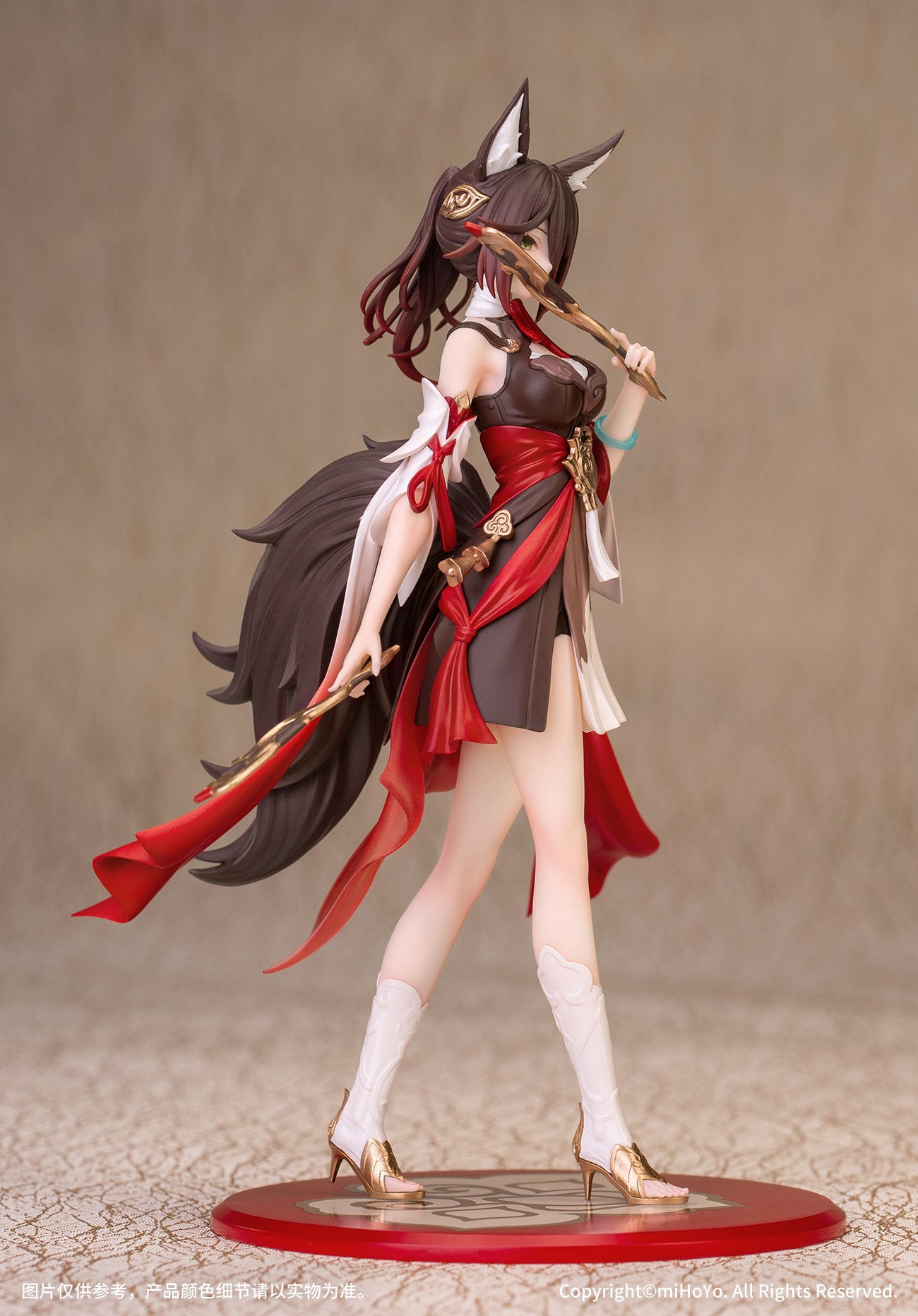 (Pre-Order) Honkai: Star Rail - Tingyun - Gift+ - 1/10 Scale Figure (Myethos)