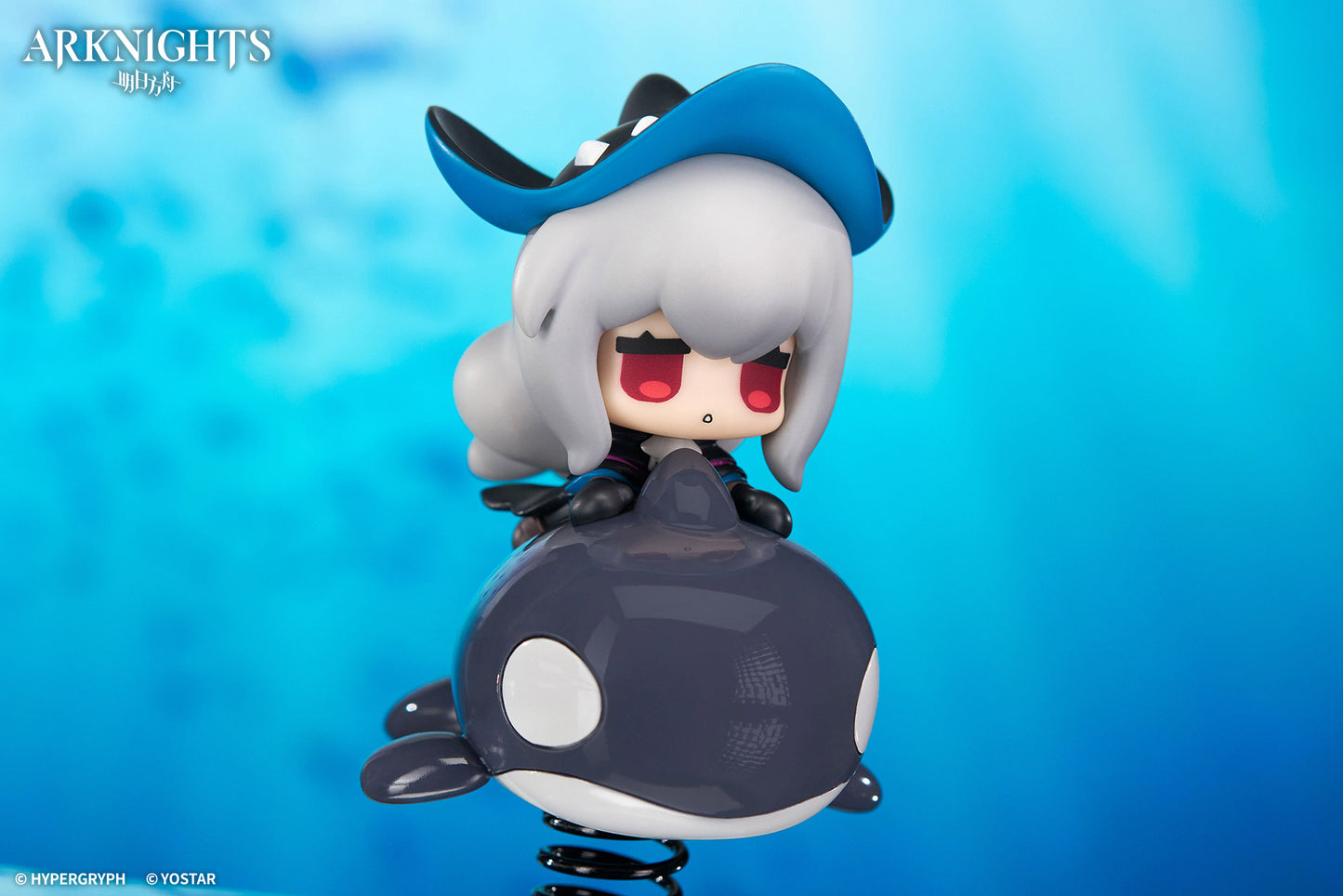 (Pre-Order) Arknights - Skadi - Happy Shake - Chibi Figure