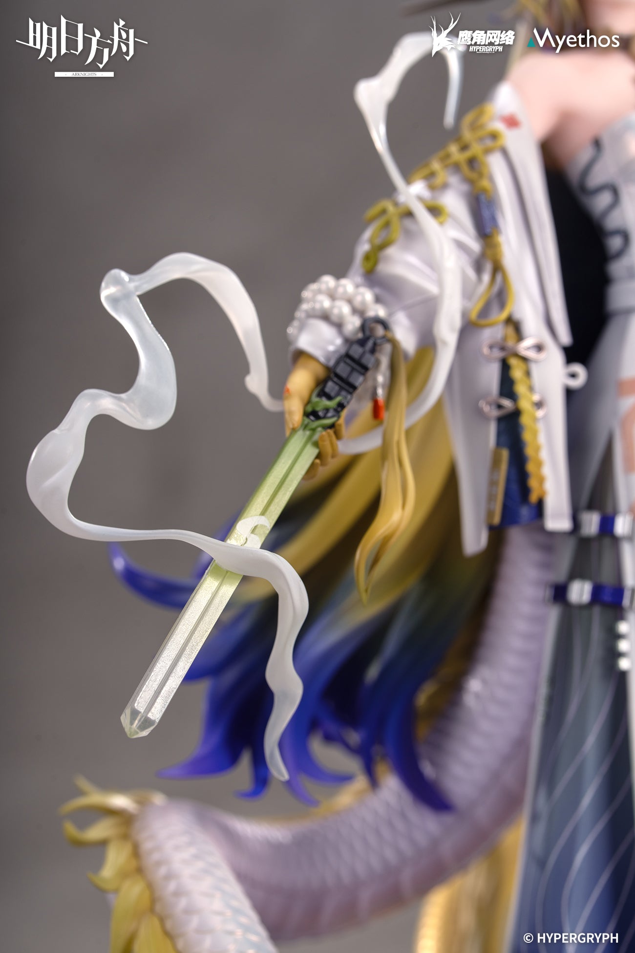 (Pre-Order) Arknights - Shu - 1/7 Scale Figure