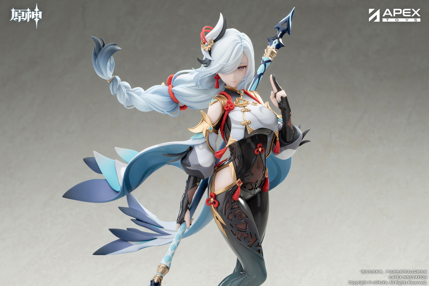 (Pre-Order) Genshin Impact - Shenhe: Lonesome Transcendence Ver. - 1/7 Scale Figure w/ Bonus