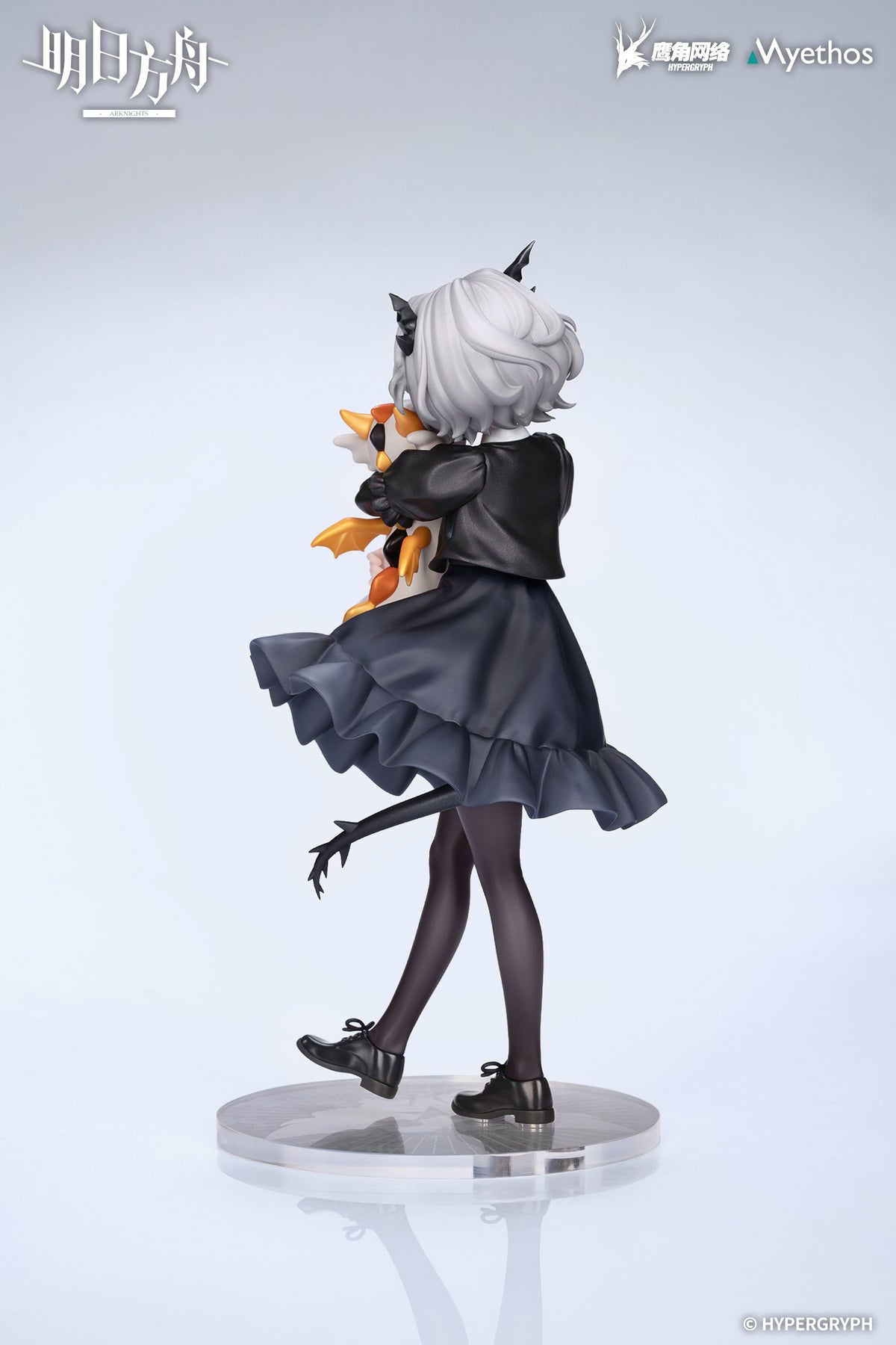 (Pre-Order) Arknights: Talulah - Rhodes Kids Series - Nonscale Figure
